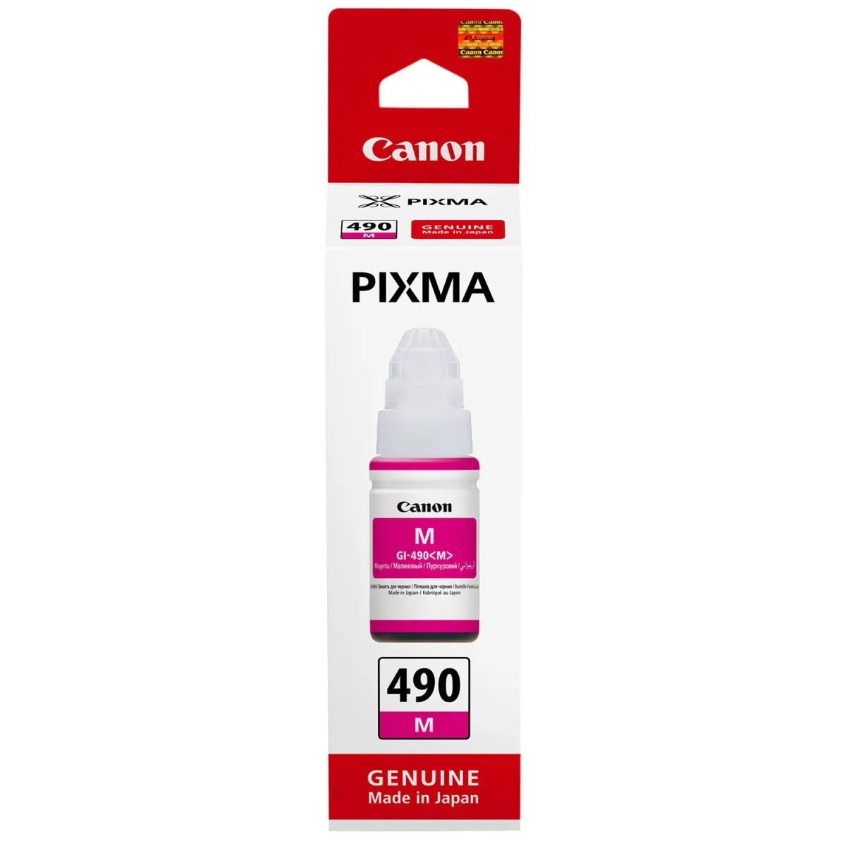 Μελάνι Canon GI-490 Magenta