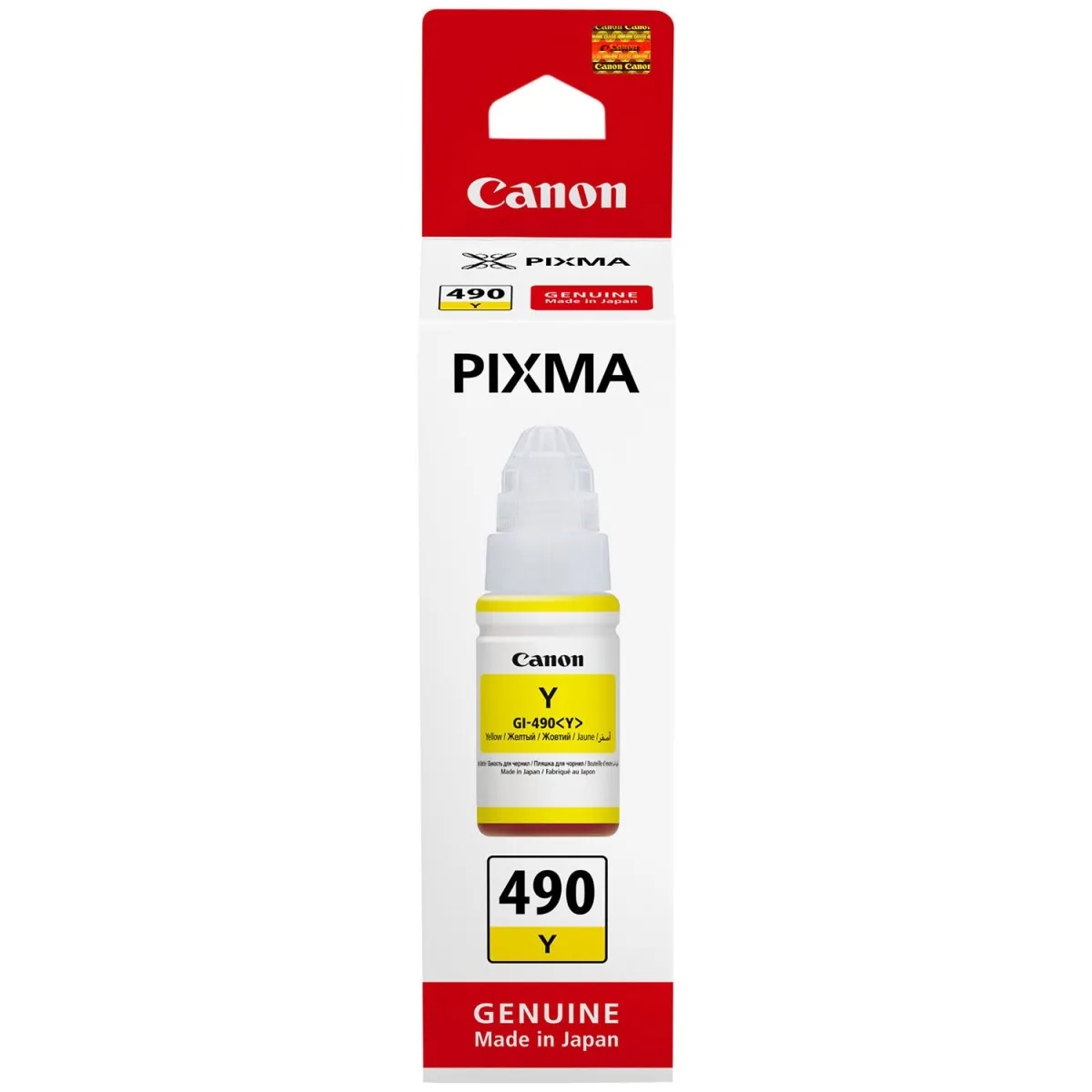 Μελάνι Canon GI-490 Yellow