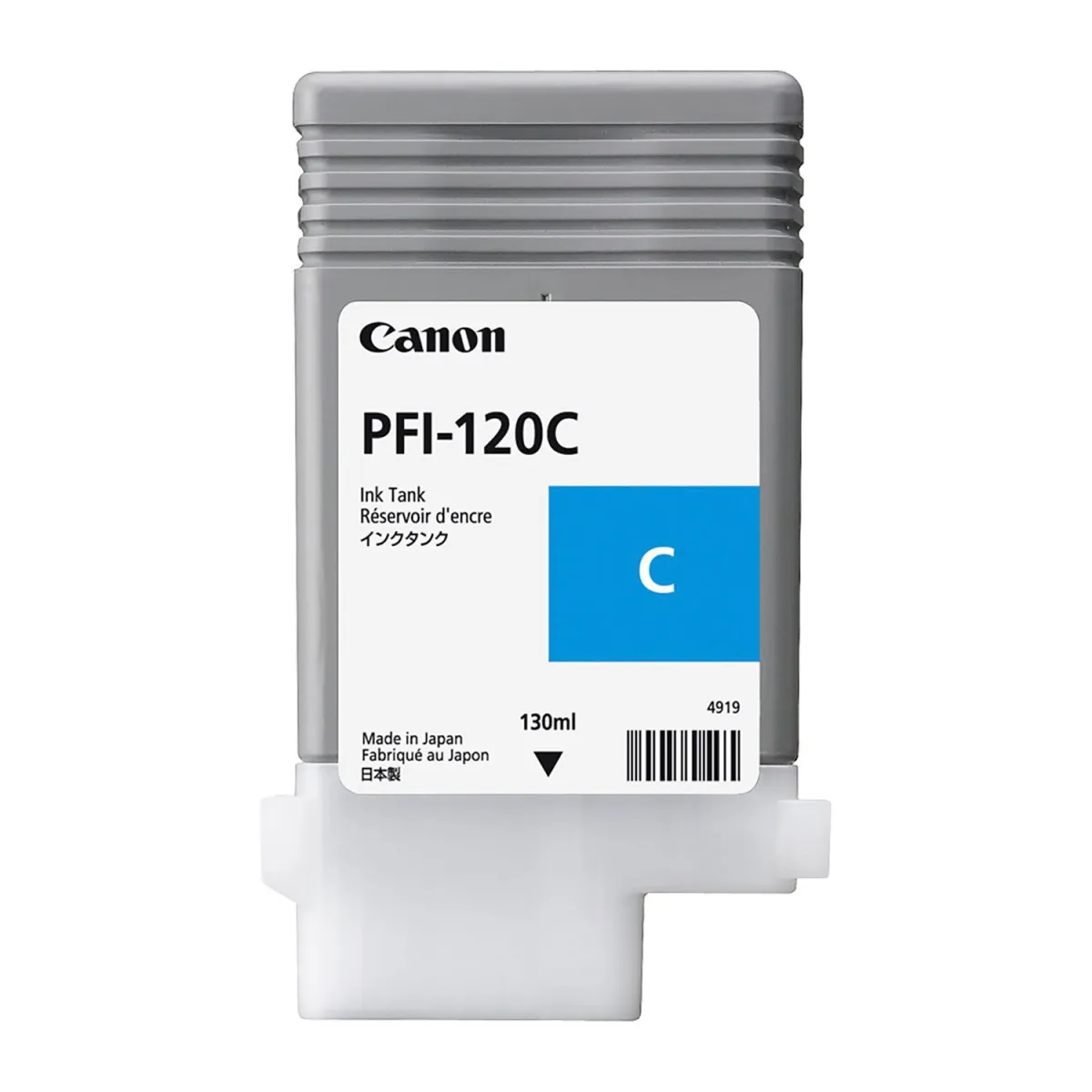 Μελάνι Canon PFI-120 Cyan (130ml)