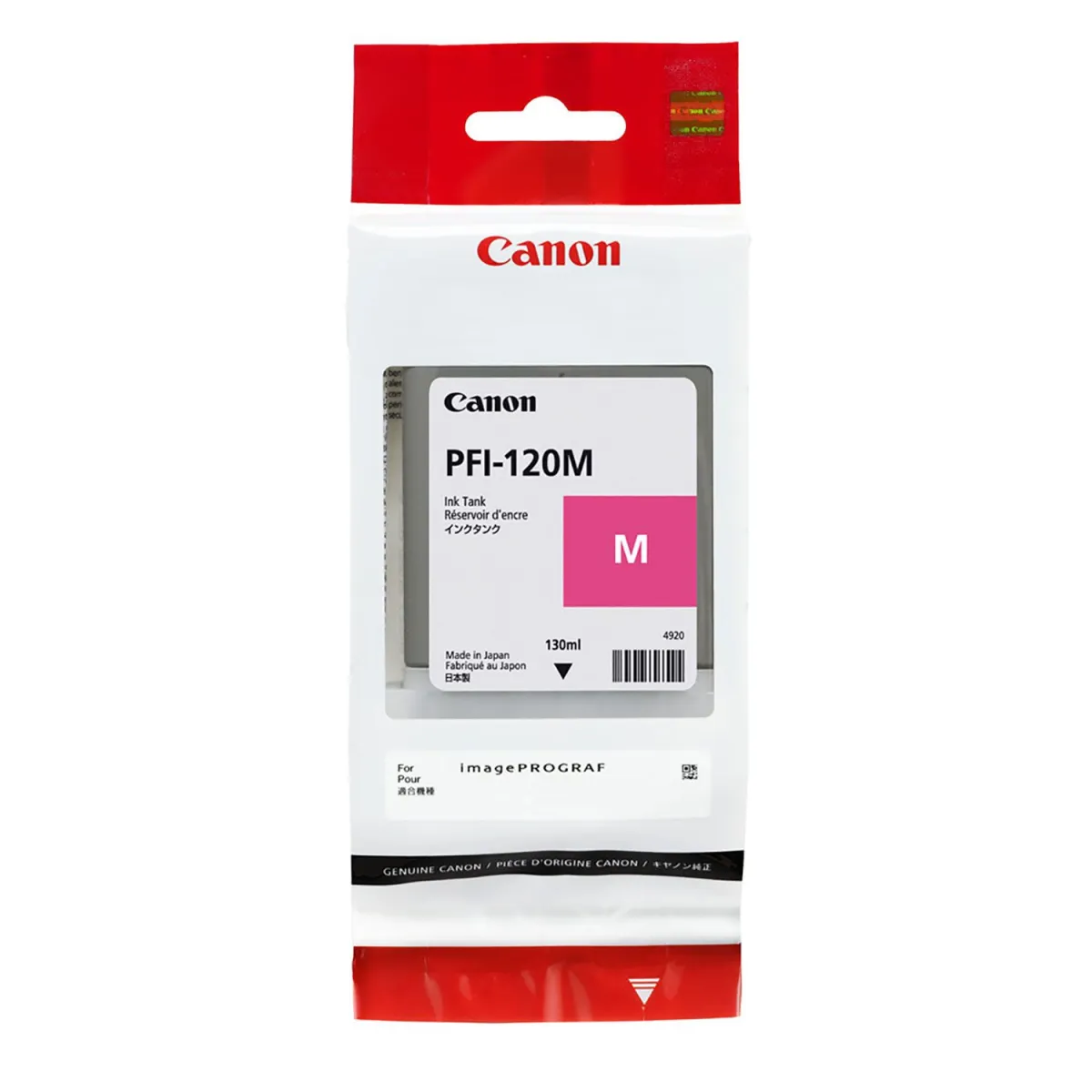 Μελάνι Canon PFI-120 Magenta (130ml)
