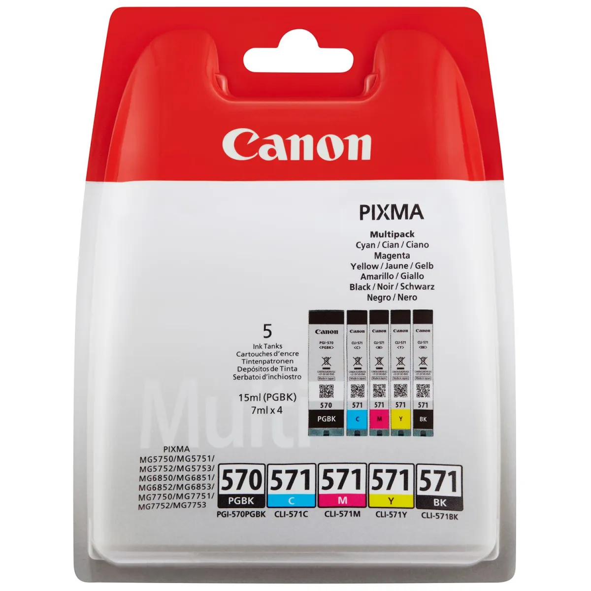 Μελάνι Canon PGI-570 (BK)/CLI-571 (BK-C-M-Y) Multipack