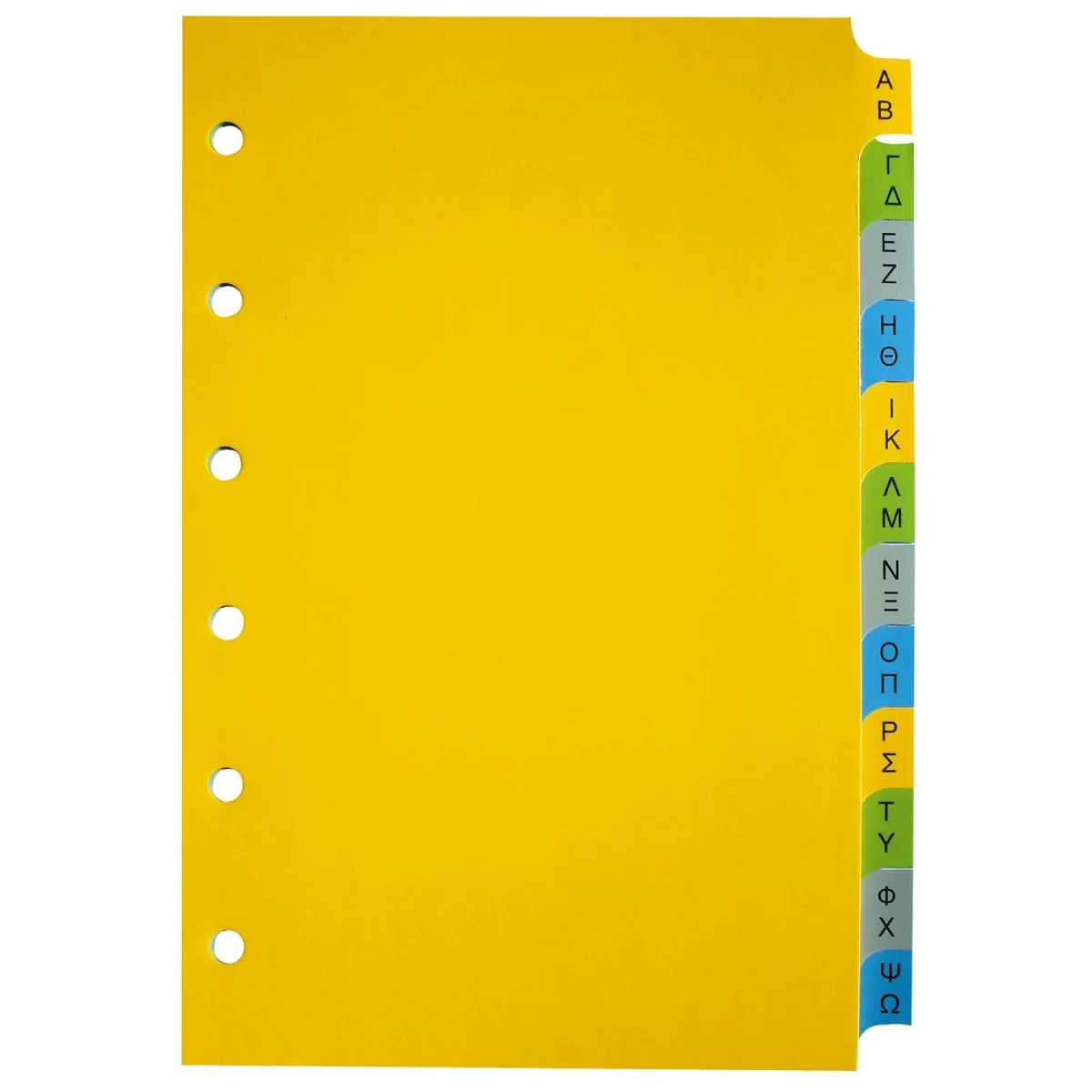 Contax Ανταλλακτικό Ευρετήριο Α-Ω για Organizer Pocket
