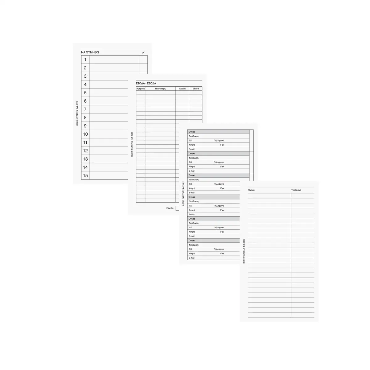 Contax Ανταλλακτικό για Organizer Pocket