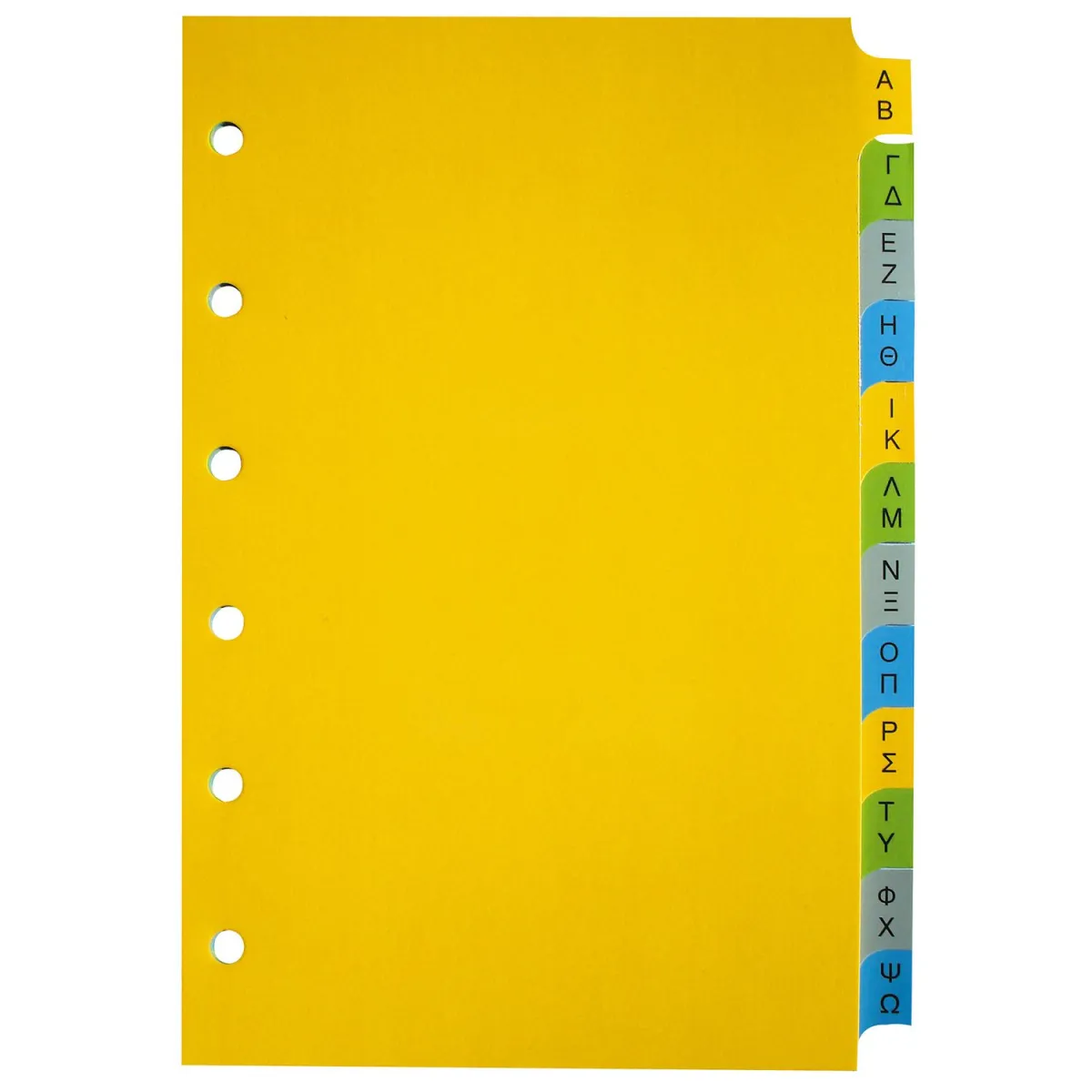 Contax Ανταλλακτικό Ευρετήριο Α-Ω για Organizer Pocket