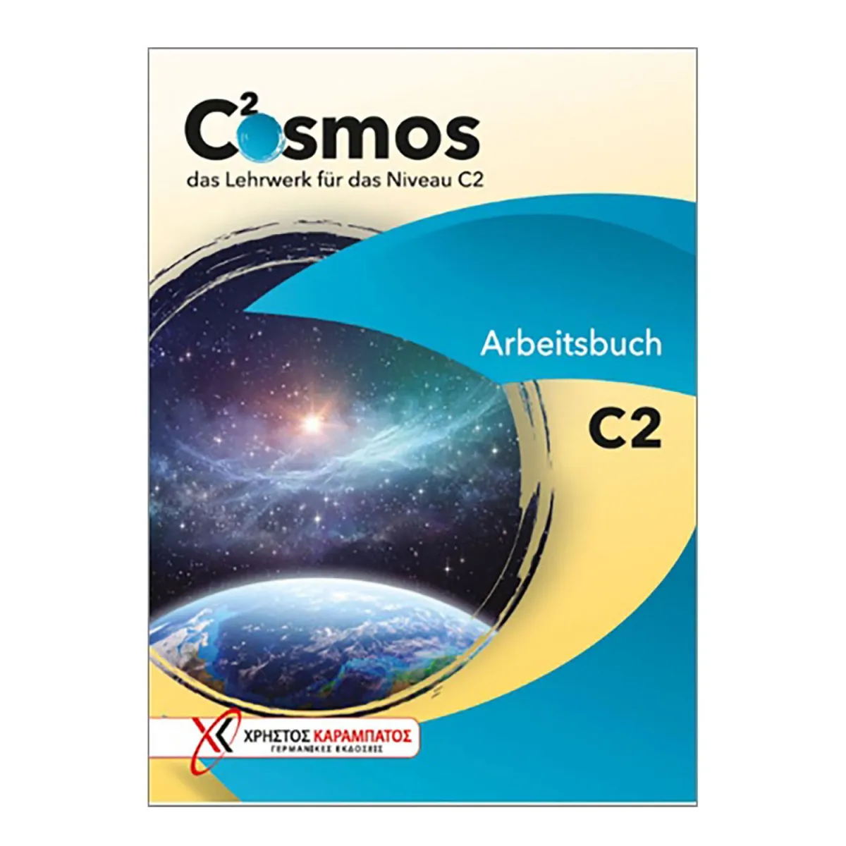 Cosmos C2 - Arbeitsbuch