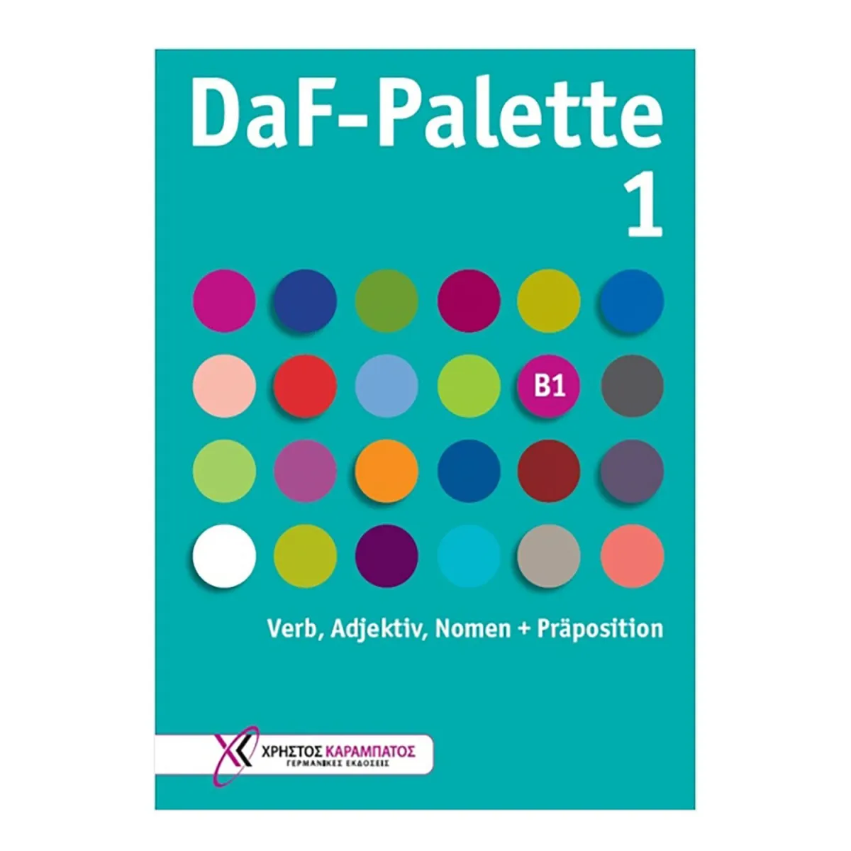Daf Palette 1