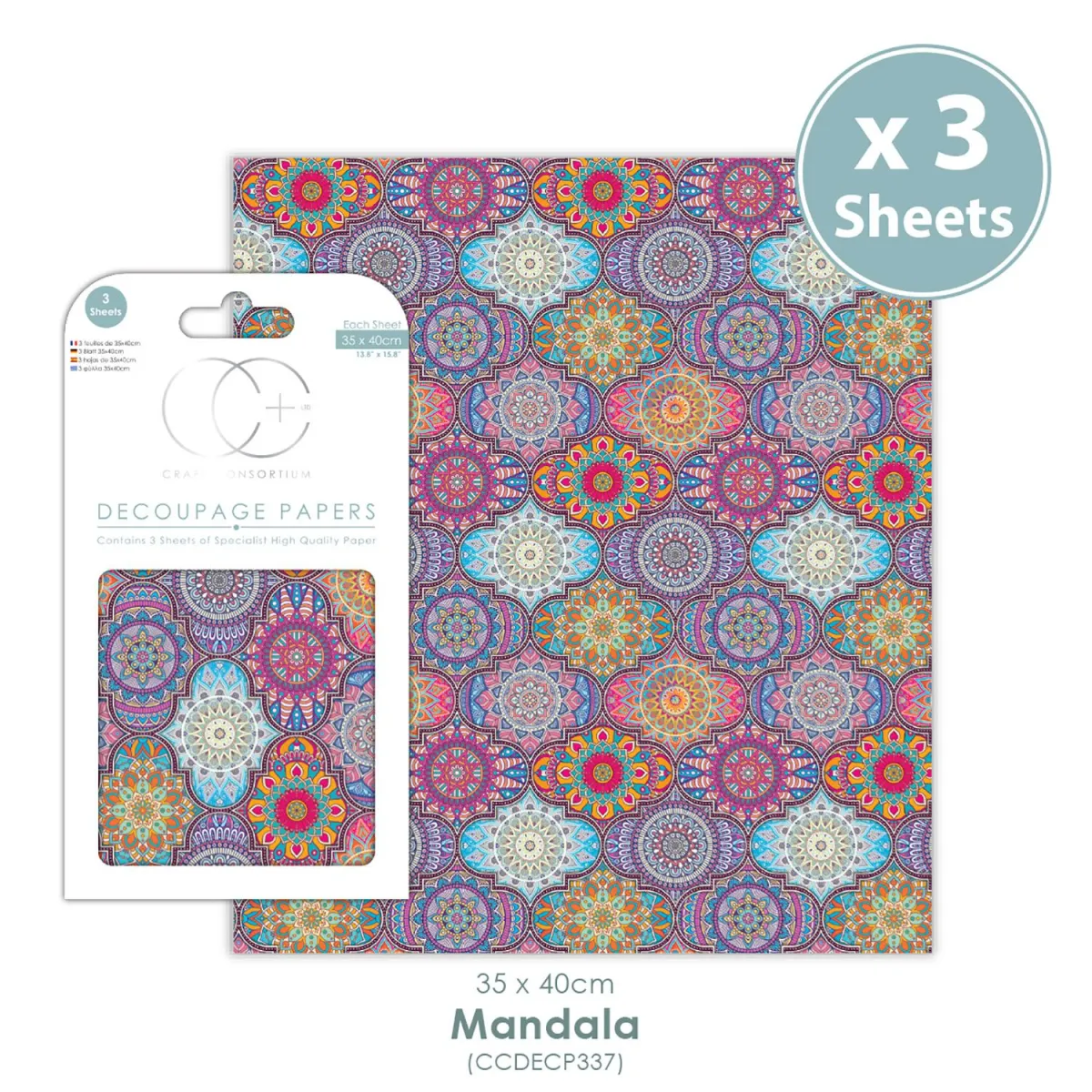 Χαρτί Decoupage Mandala 3τεμ.