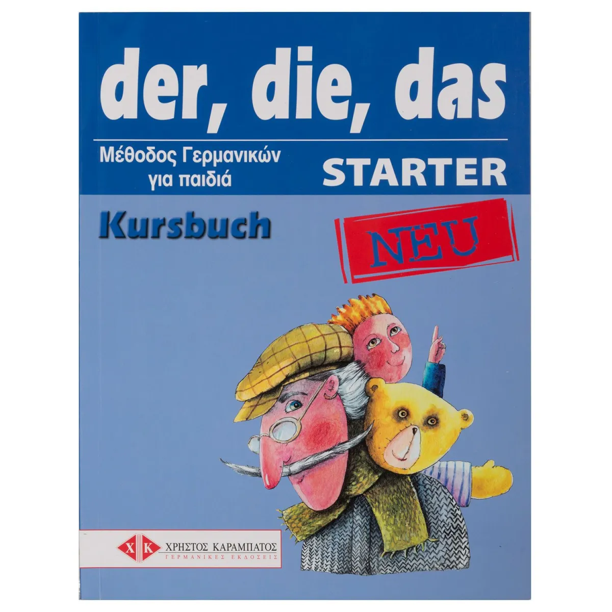 Der Die Das Starter Kursbuch Neu
