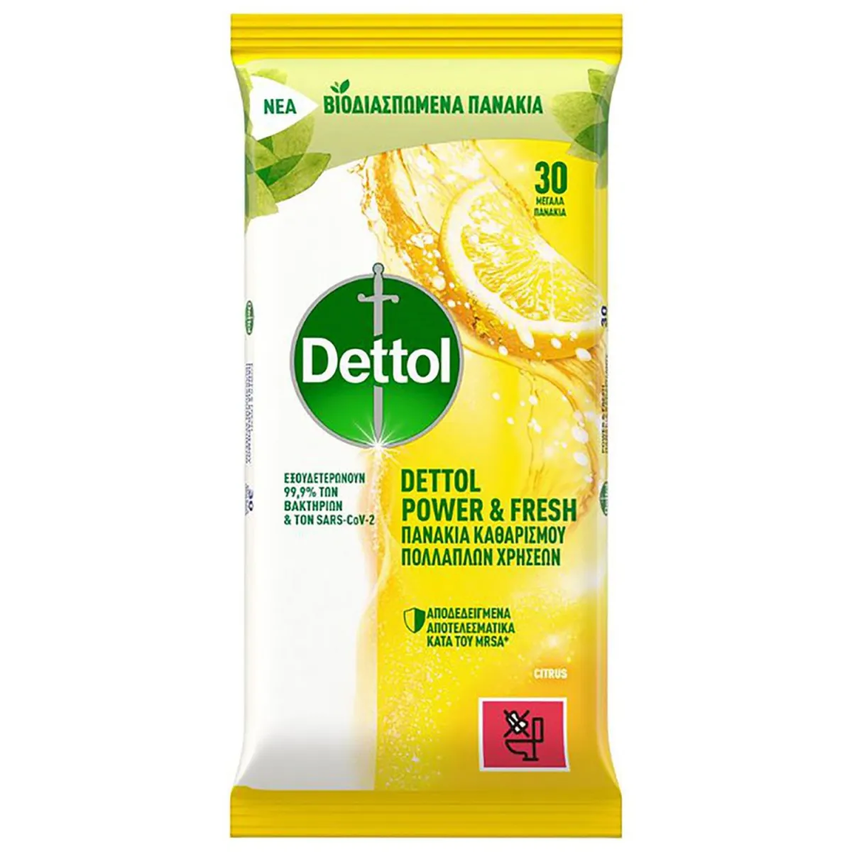 Dettol Αντιβακτηριδιακά Υγρά Μαντηλάκια σε Συσκευασία 30 Τεμαχίων