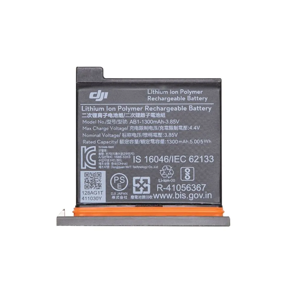 DJI Osmo Action Battery