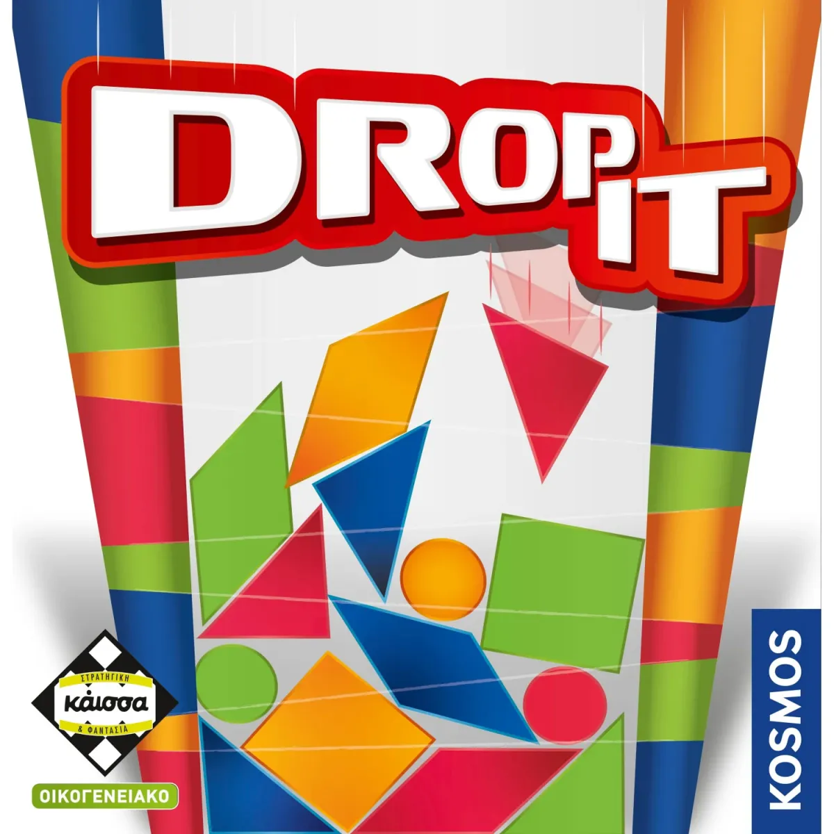 Κάισσα Drop It