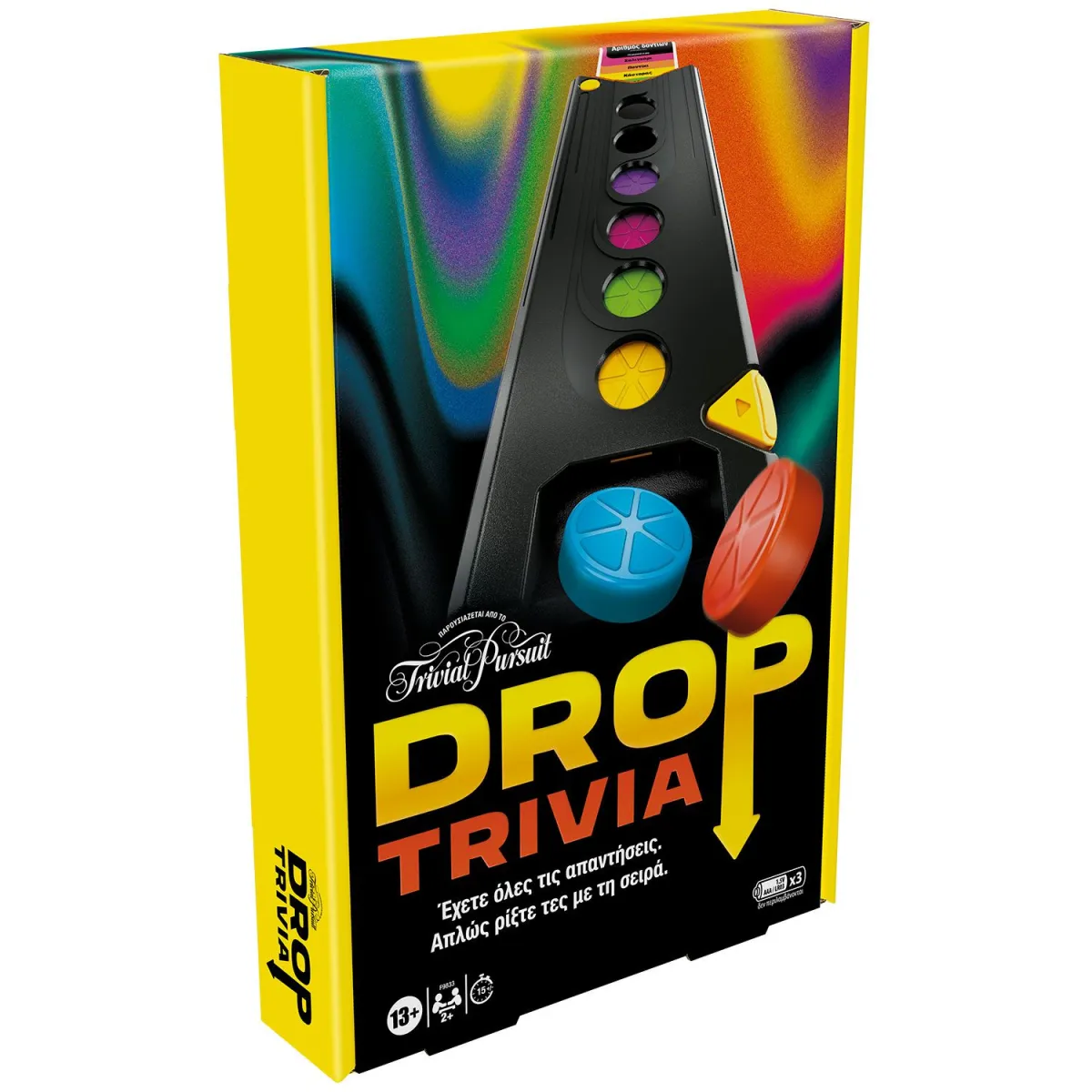 Drop Trivia Trivial Pursuit Hasbro