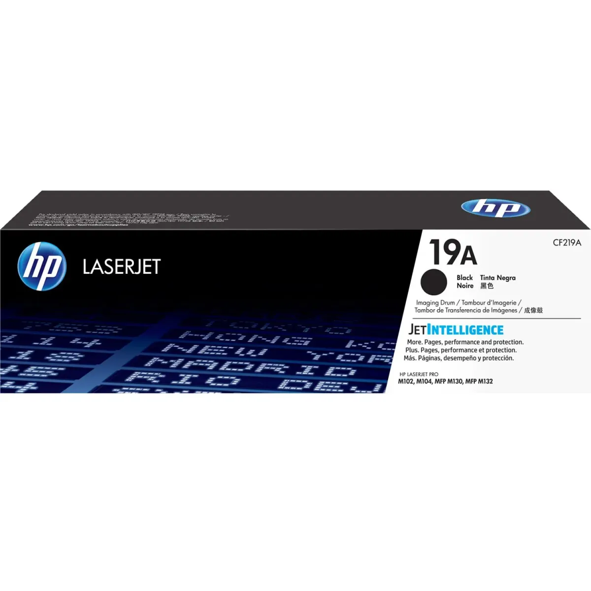 Drum HP 19A Black