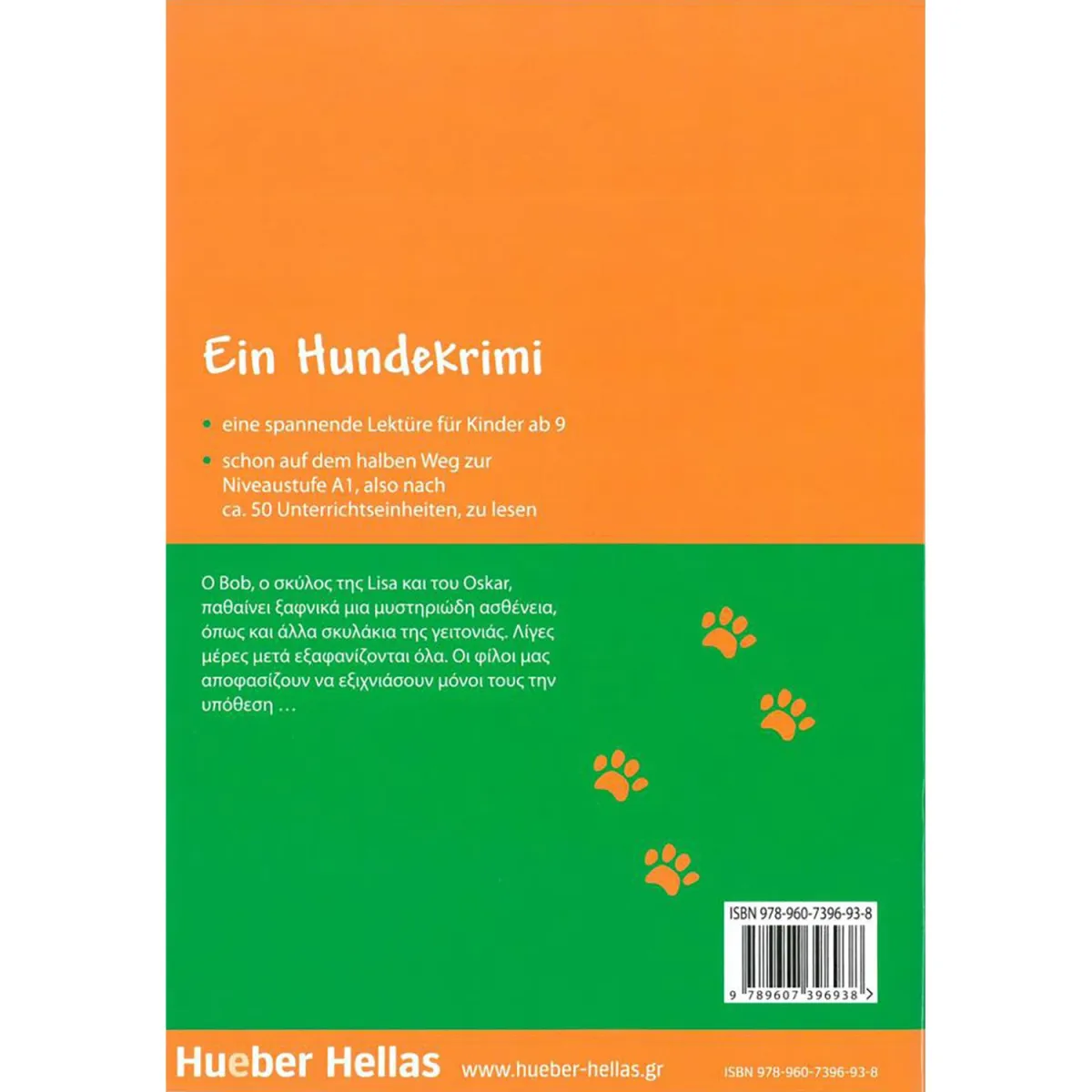 Ein Hundekrimi