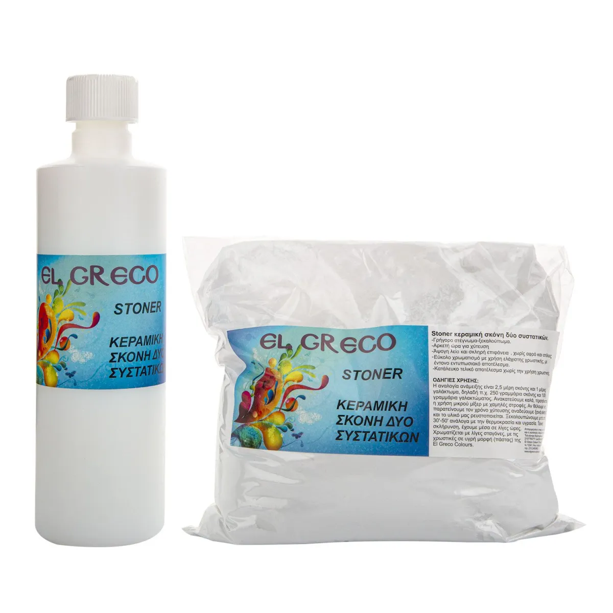 El Greco Stoner 1750gr