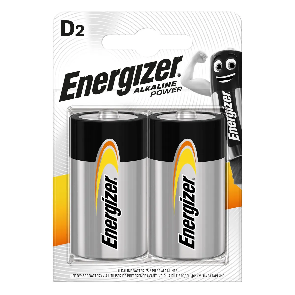 Energizer Alcaline Batteries D (2 pcs.)