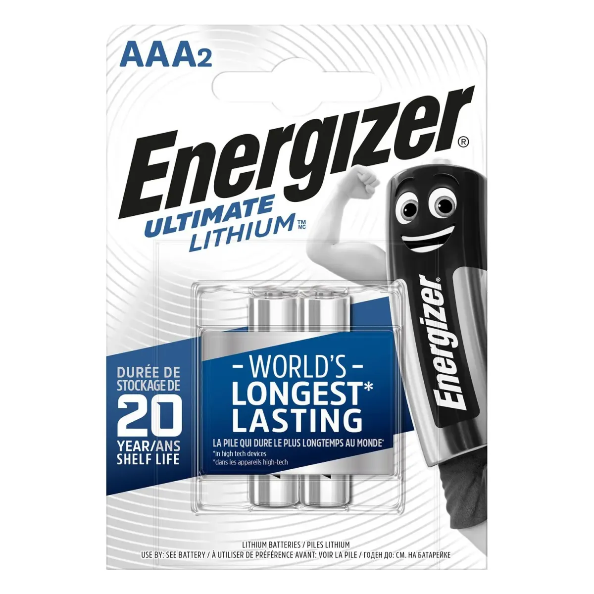 Energizer Μπαταρίες Λιθίου Ultimate AAA (2 τεμ.)