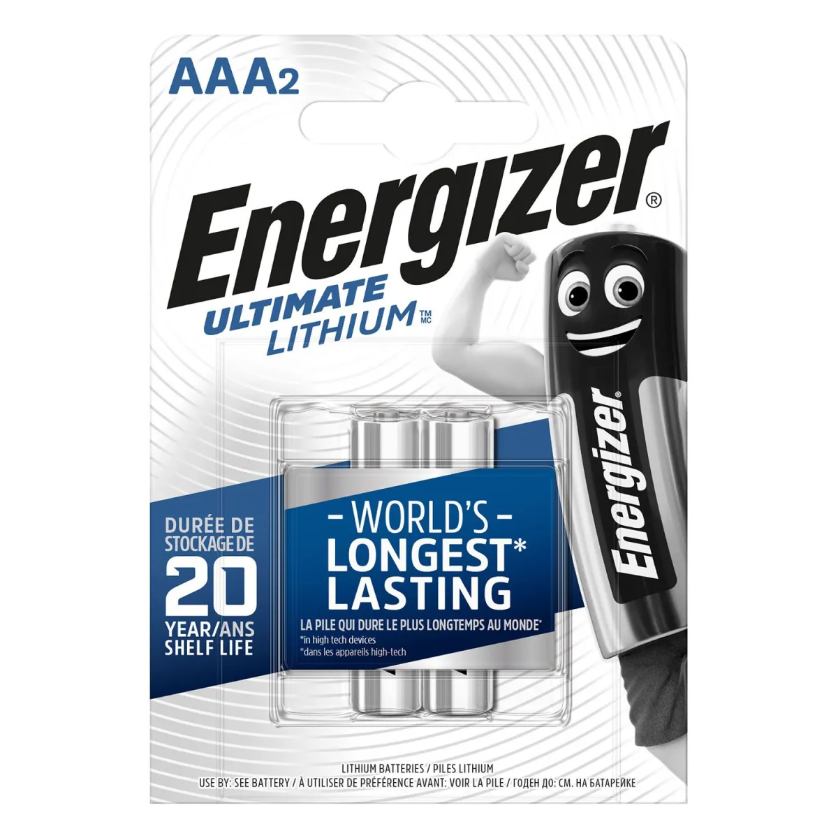 Energizer Μπαταρίες Λιθίου Ultimate AAA (2 τεμ.)
