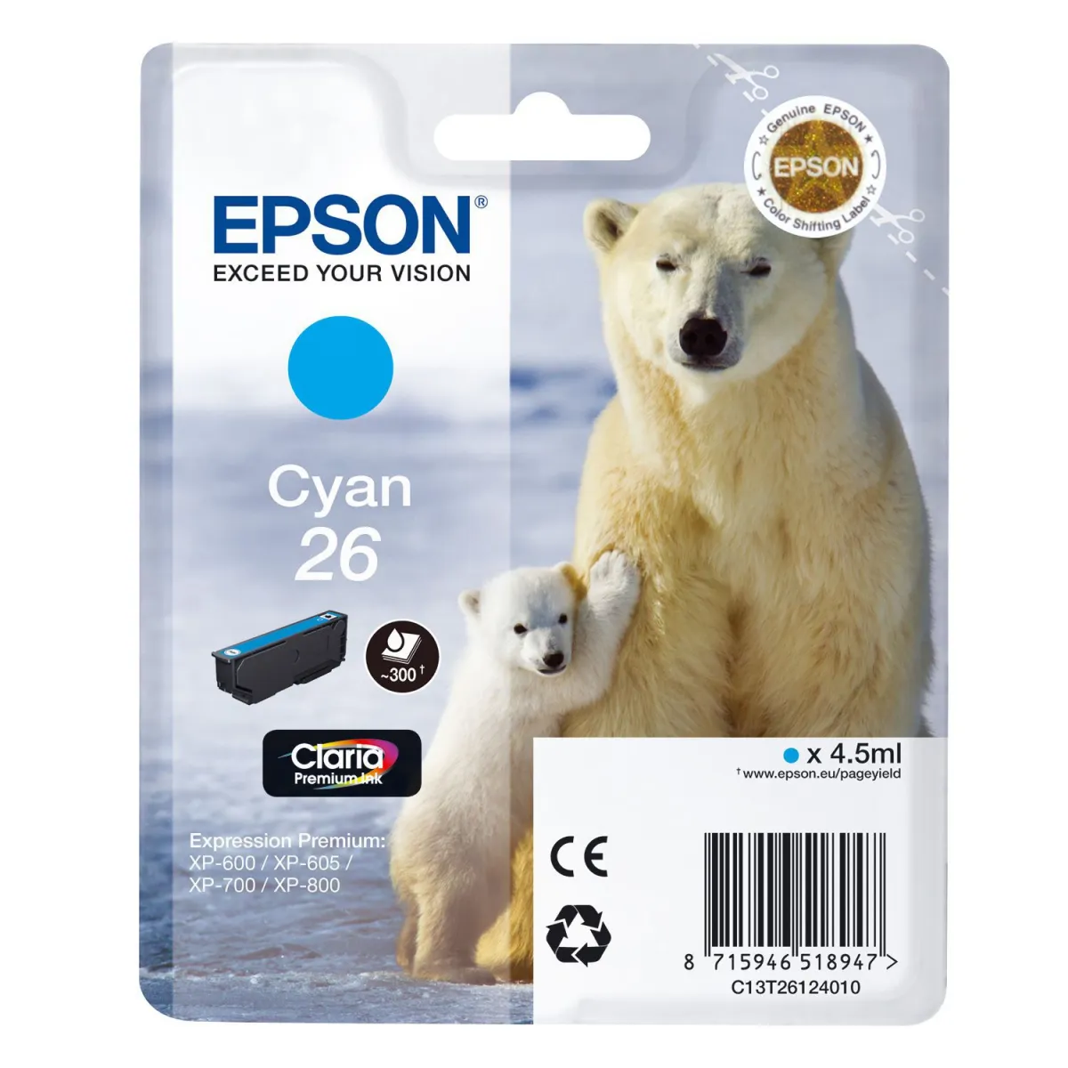 Μελάνι Epson 26 Cyan