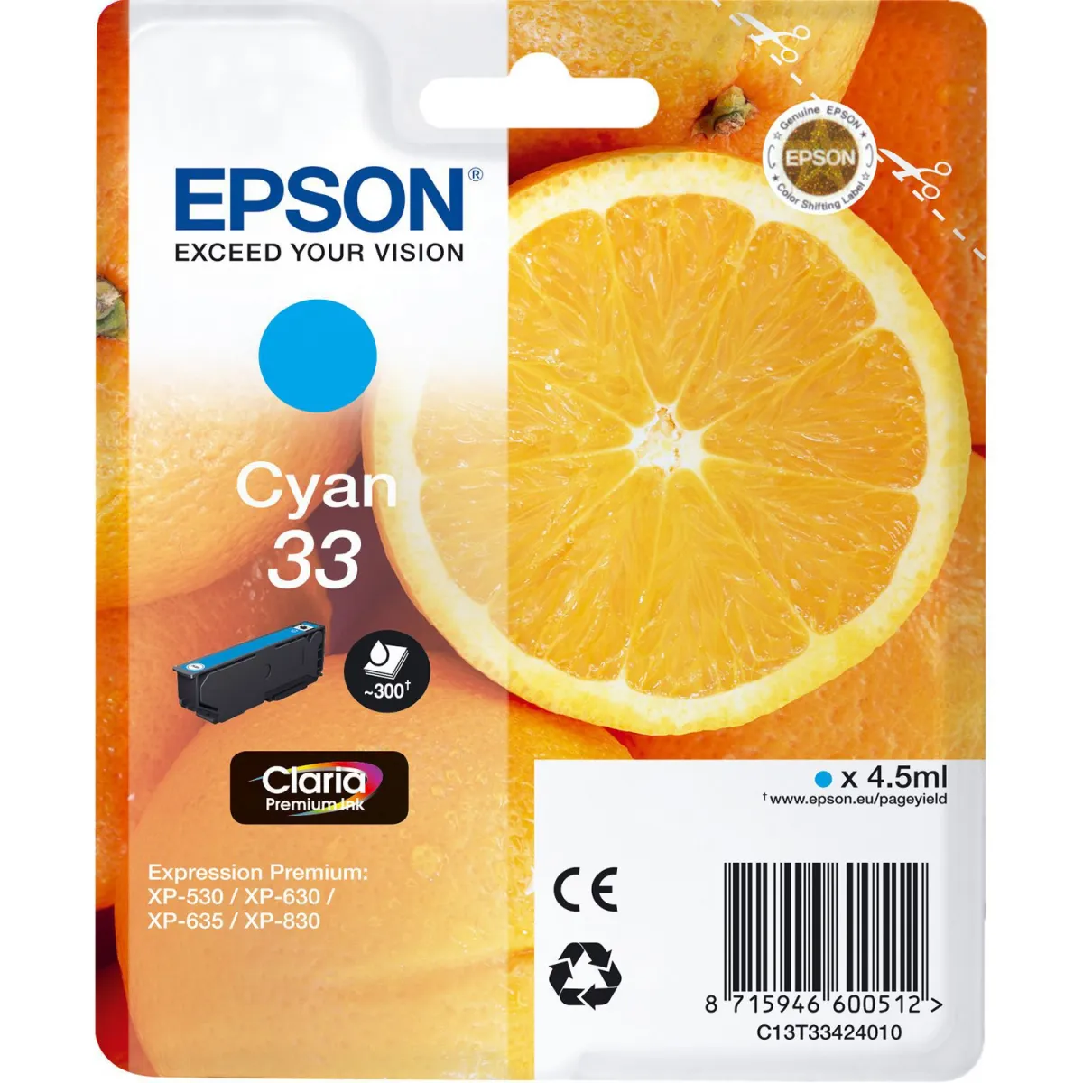 Μελάνι Epson 33 Cyan