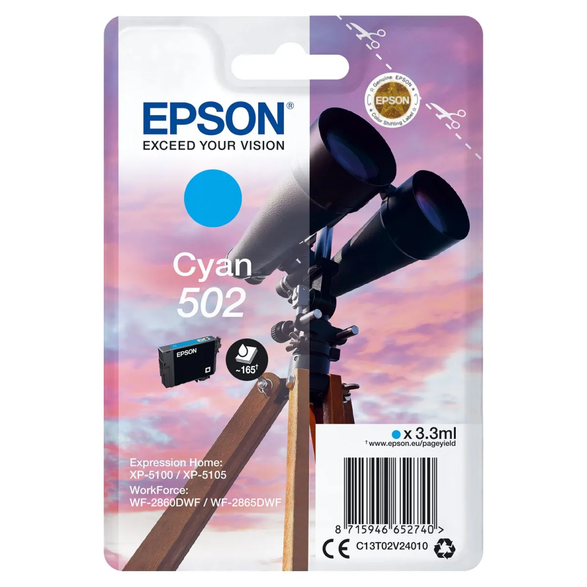 Μελάνι Epson 502 Cyan