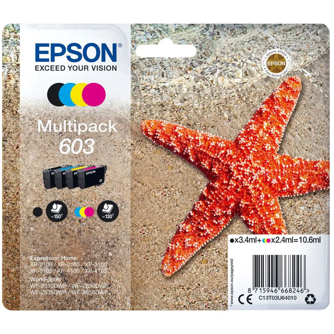 Μελάνι Epson 603 (BK-C-M-Y) Multipack