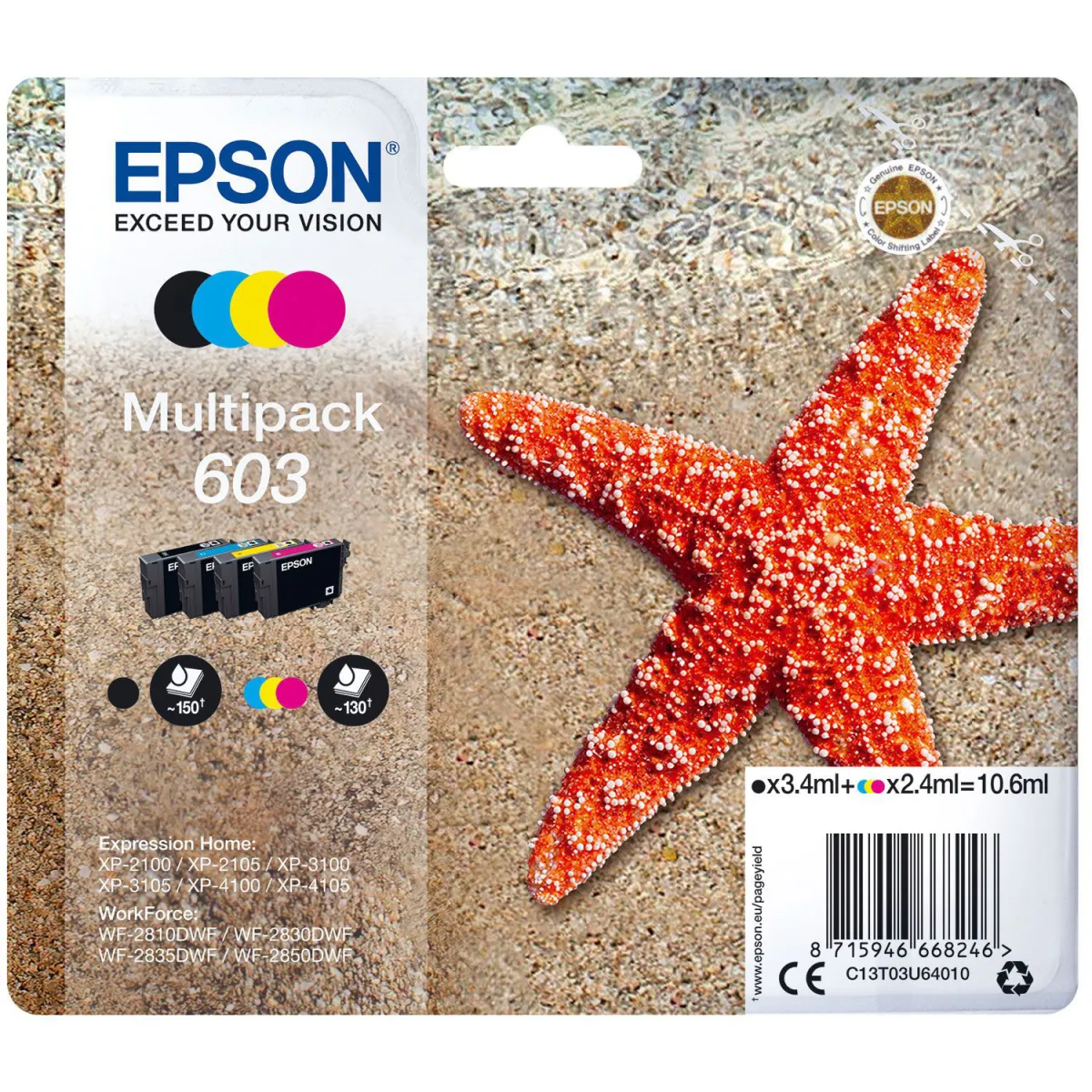 Μελάνι Epson 603 (BK-C-M-Y) Multipack