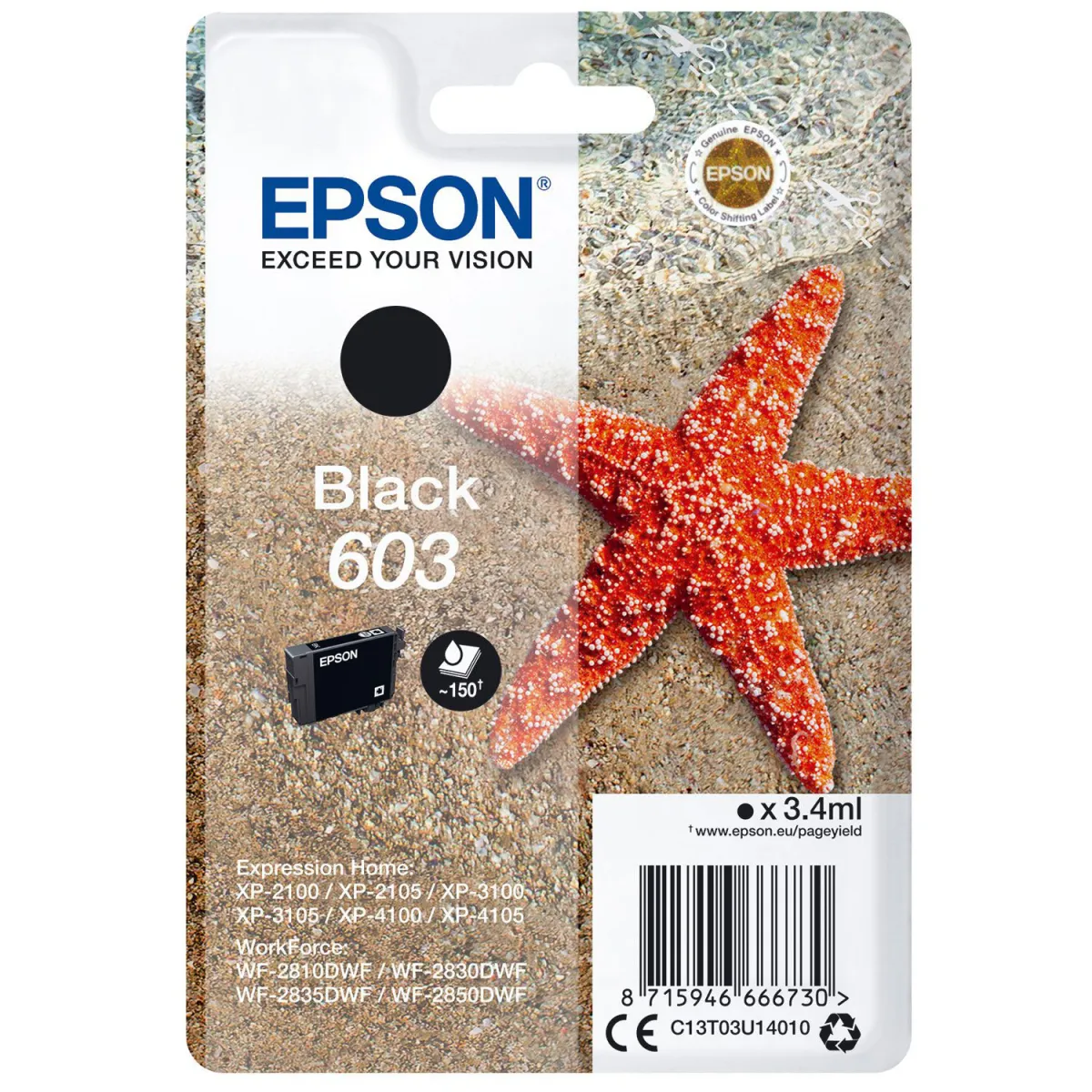 Μελάνι Epson 603 Black