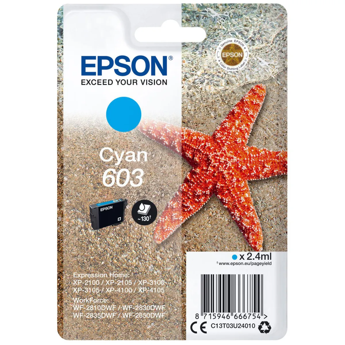 Μελάνι Epson 603 Cyan