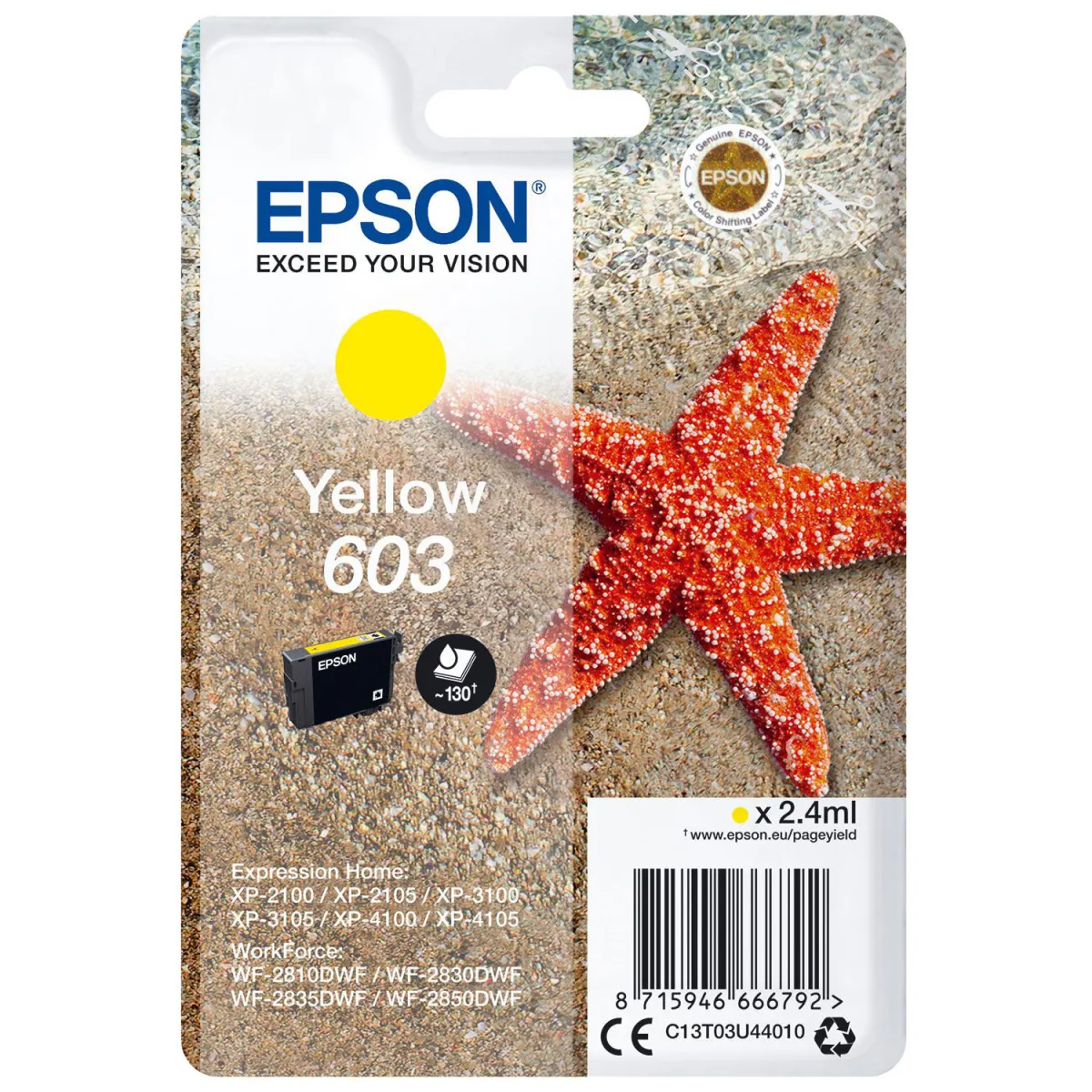 Μελάνι Epson 603 Yellow