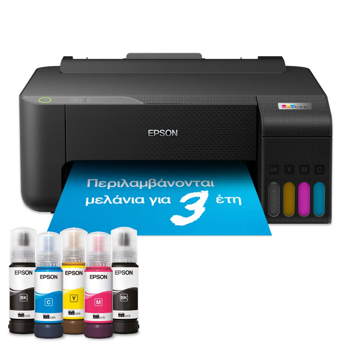 Epson Ecotank L1230 Εκτυπωτής Inkjet