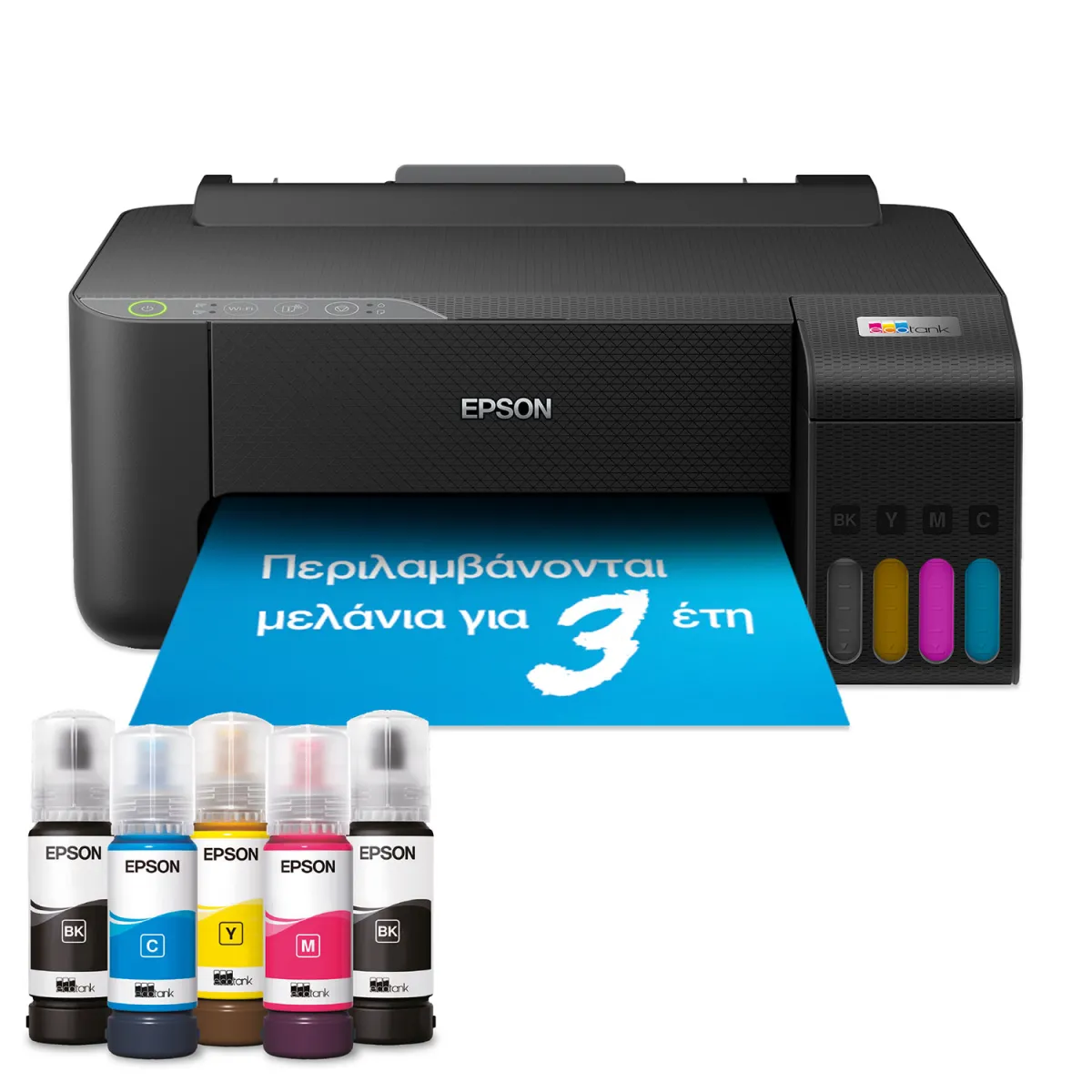 Epson EcoTank L1270 Εκτυπωτής Inkjet