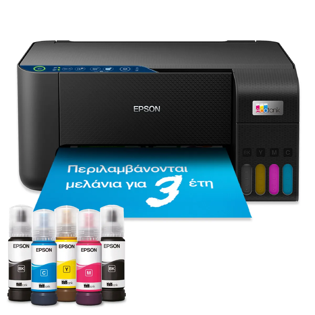 Epson EcoTank L3271 Πολυμηχάνημα Inkjet