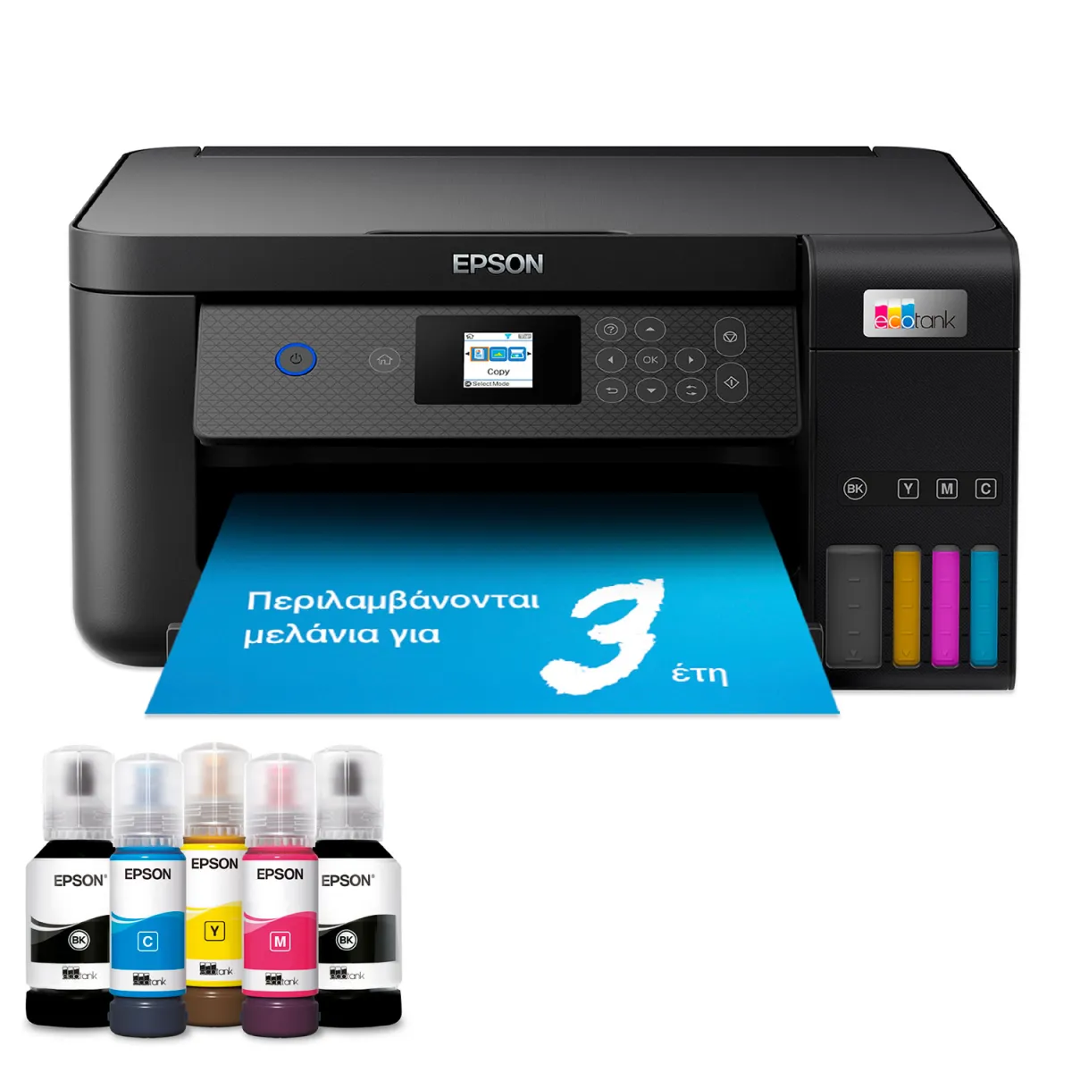 Epson EcoTank L4260 Πολυμηχάνημα Inkjet