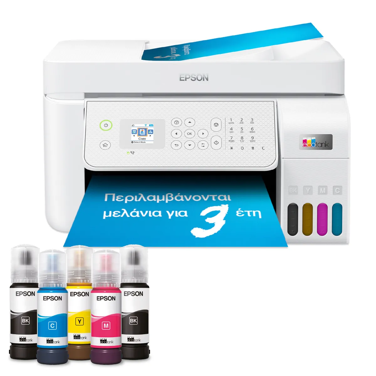 Epson EcoTank L5316 Πολυμηχάνημα Inkjet