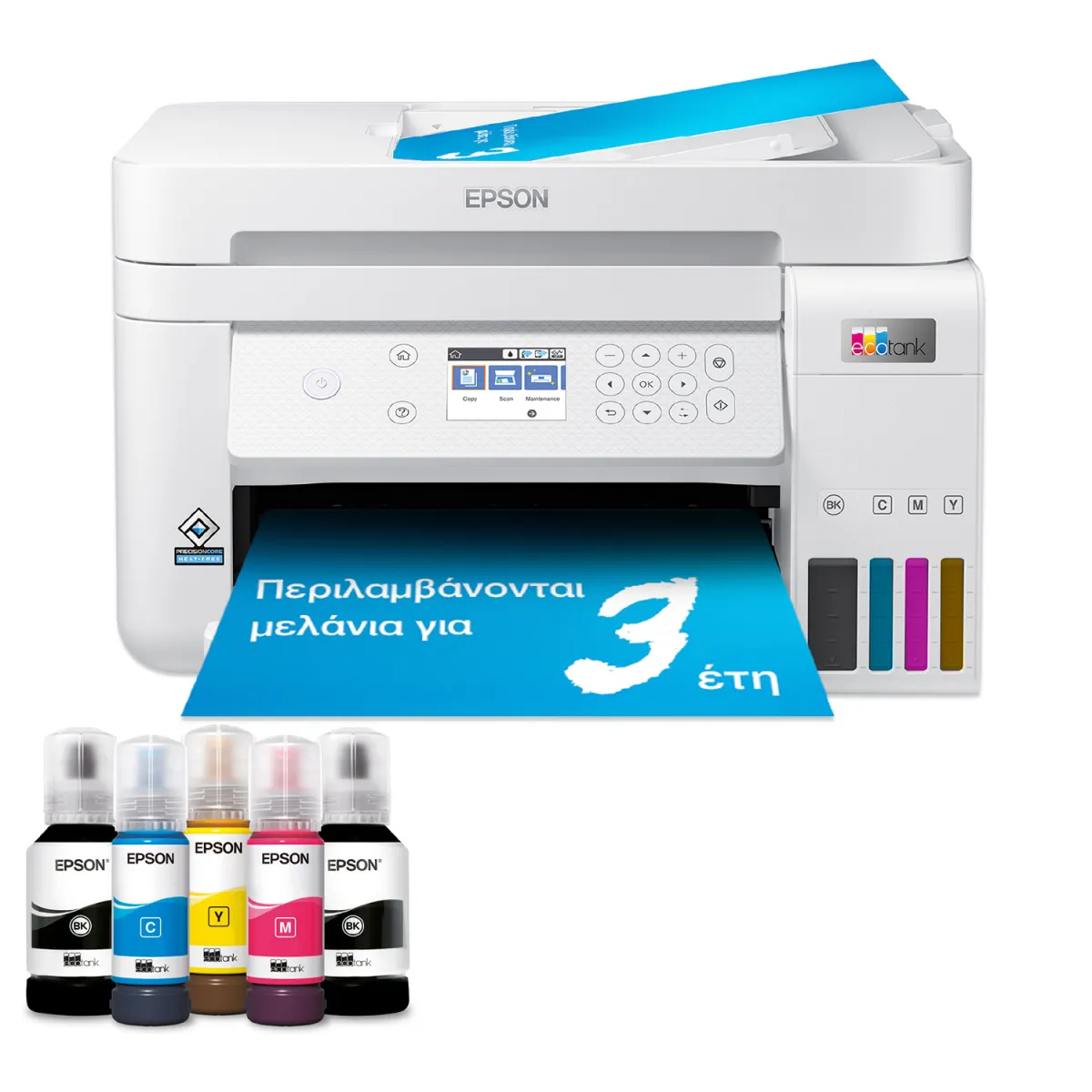 Epson EcoTank L6276 Πολυμηχάνημα Inkjet
