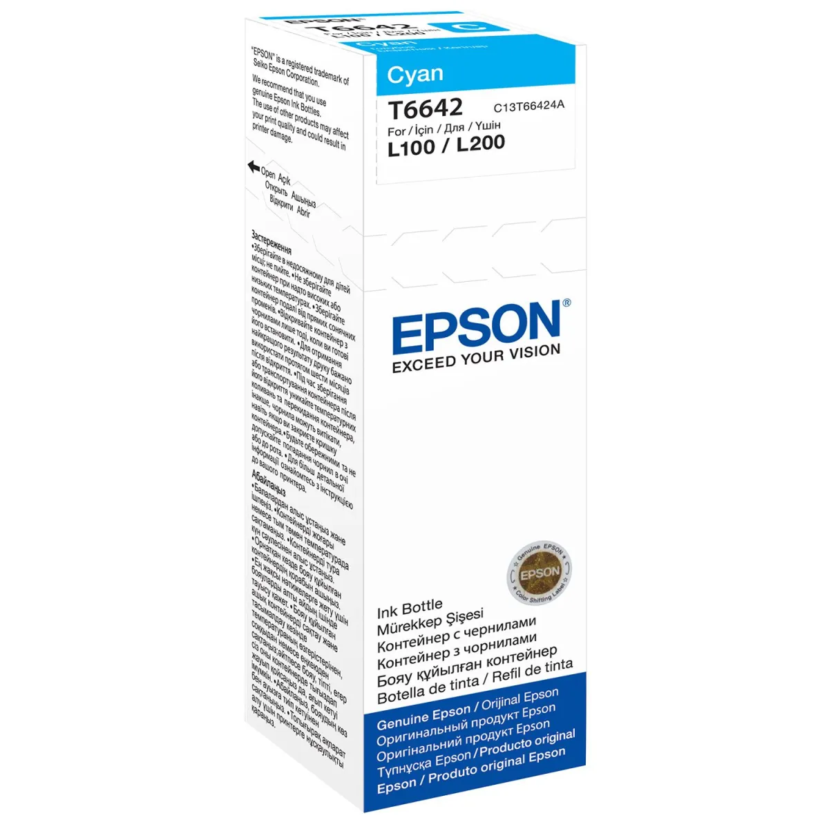 Μελάνι Epson T6642 Cyan