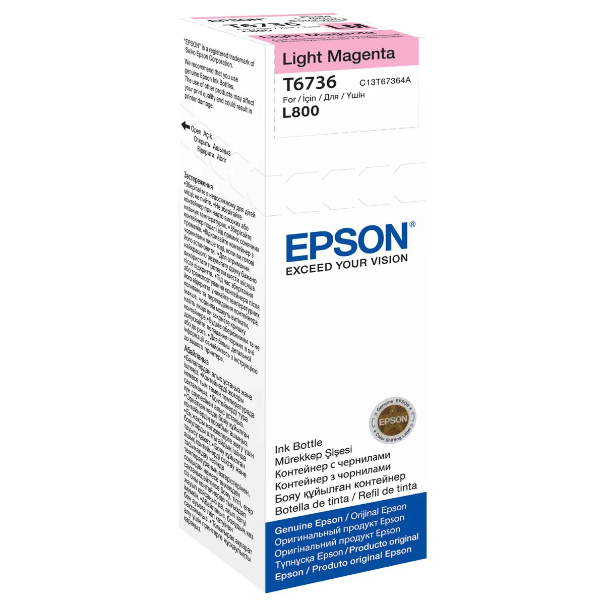 Μελάνι Epson T6736 Light Magenta