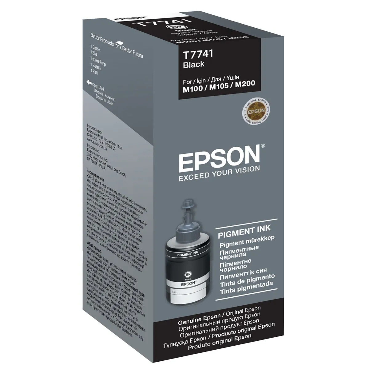 Μελάνι Epson T7741 Black
