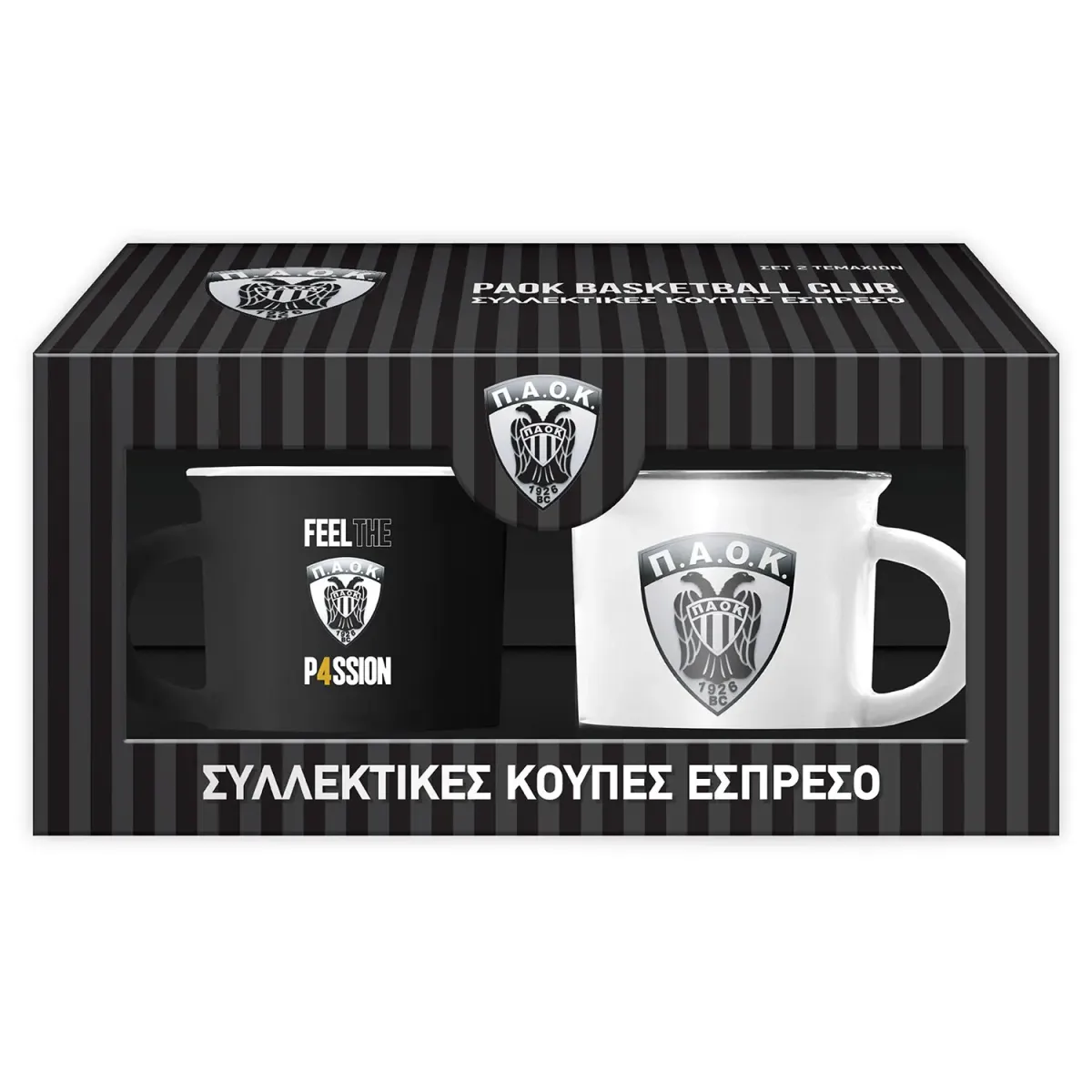 Σετ Κούπες Espresso ΠΑΟΚ BC