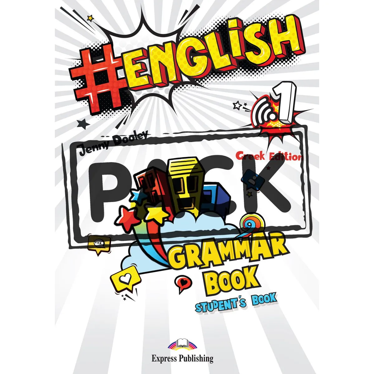 Express Publishing # English 1 Grammar (Greek Edition)