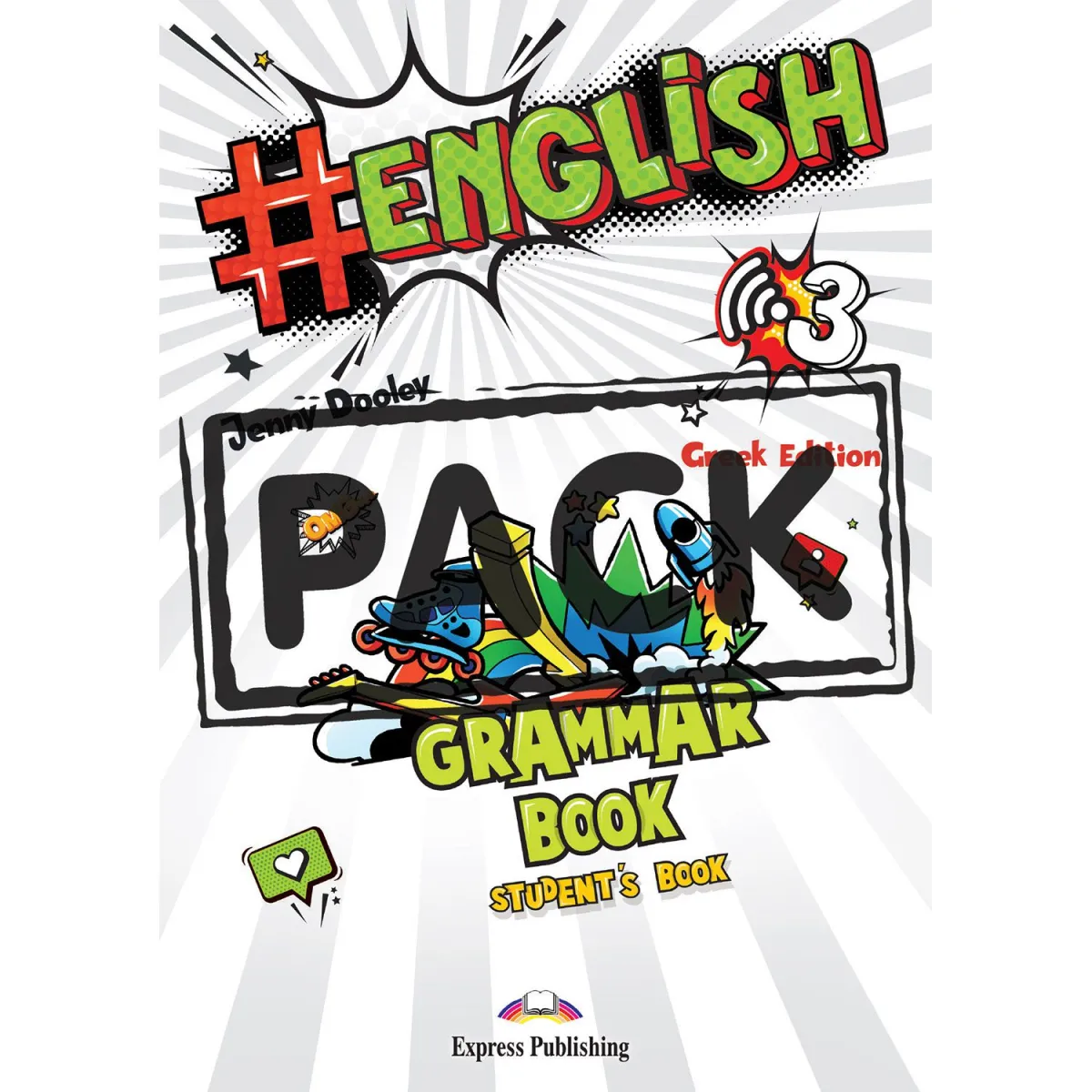 Express Publishing # English 3 Grammar (Greek Edition)