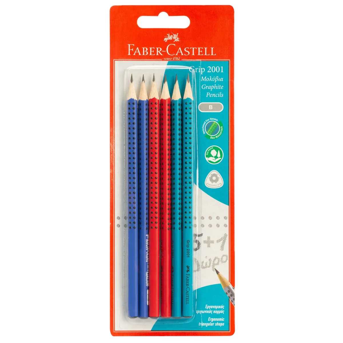 Faber Castell Μολύβια Grip 2001 B 6τεμ.