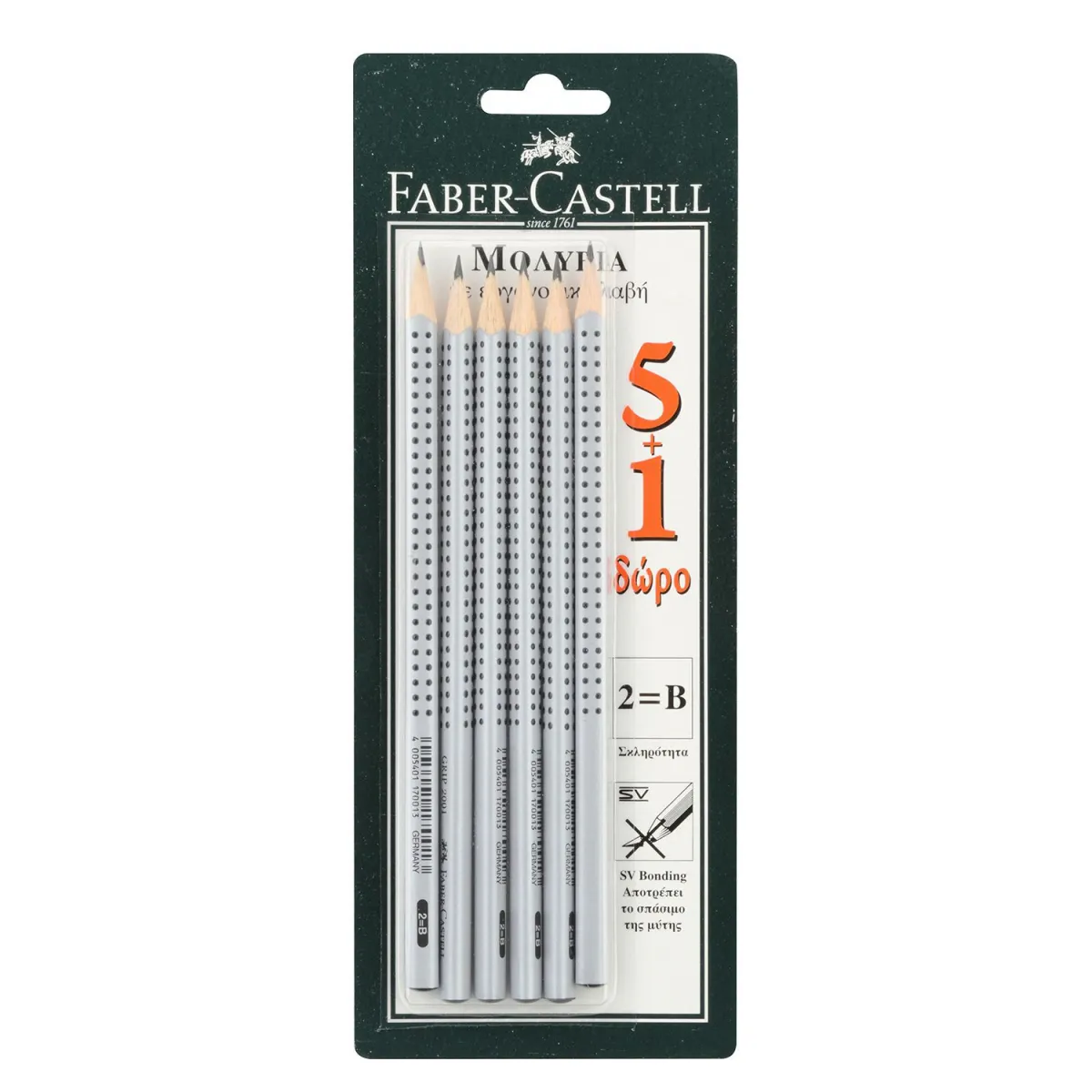Faber Castell Μολύβια Grip Γκρί B 6τεμ.