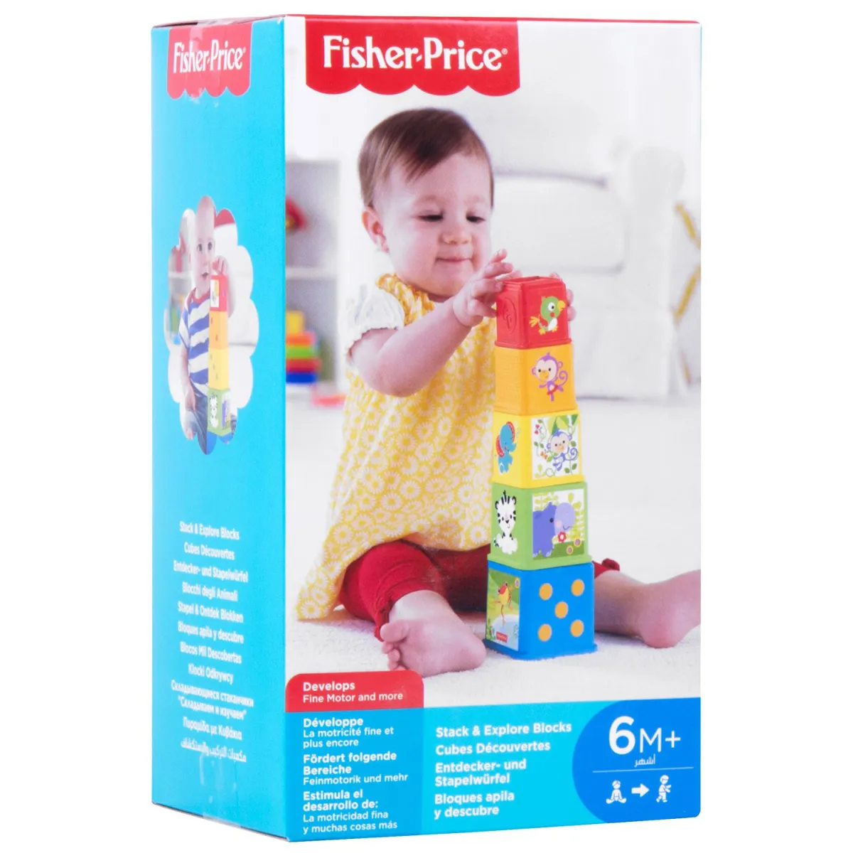 Fisher Price Κύβοι