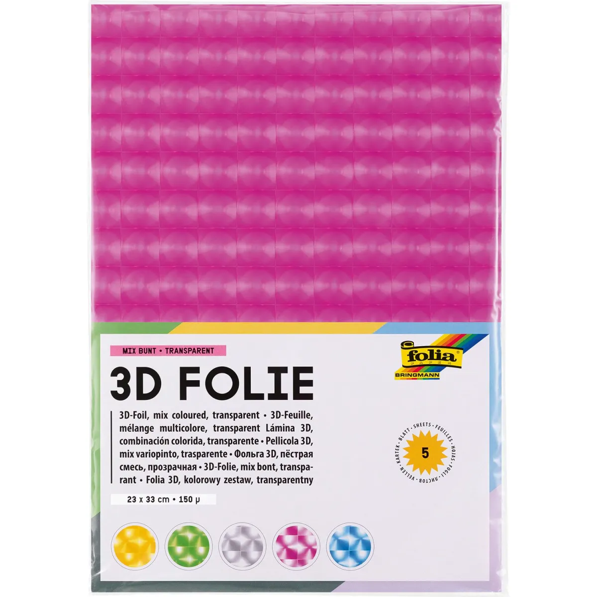 Folia Χαρτί Χειροτεχνίας με 3D Εφέ, 150micron, 23X33cm 5Φύλλα