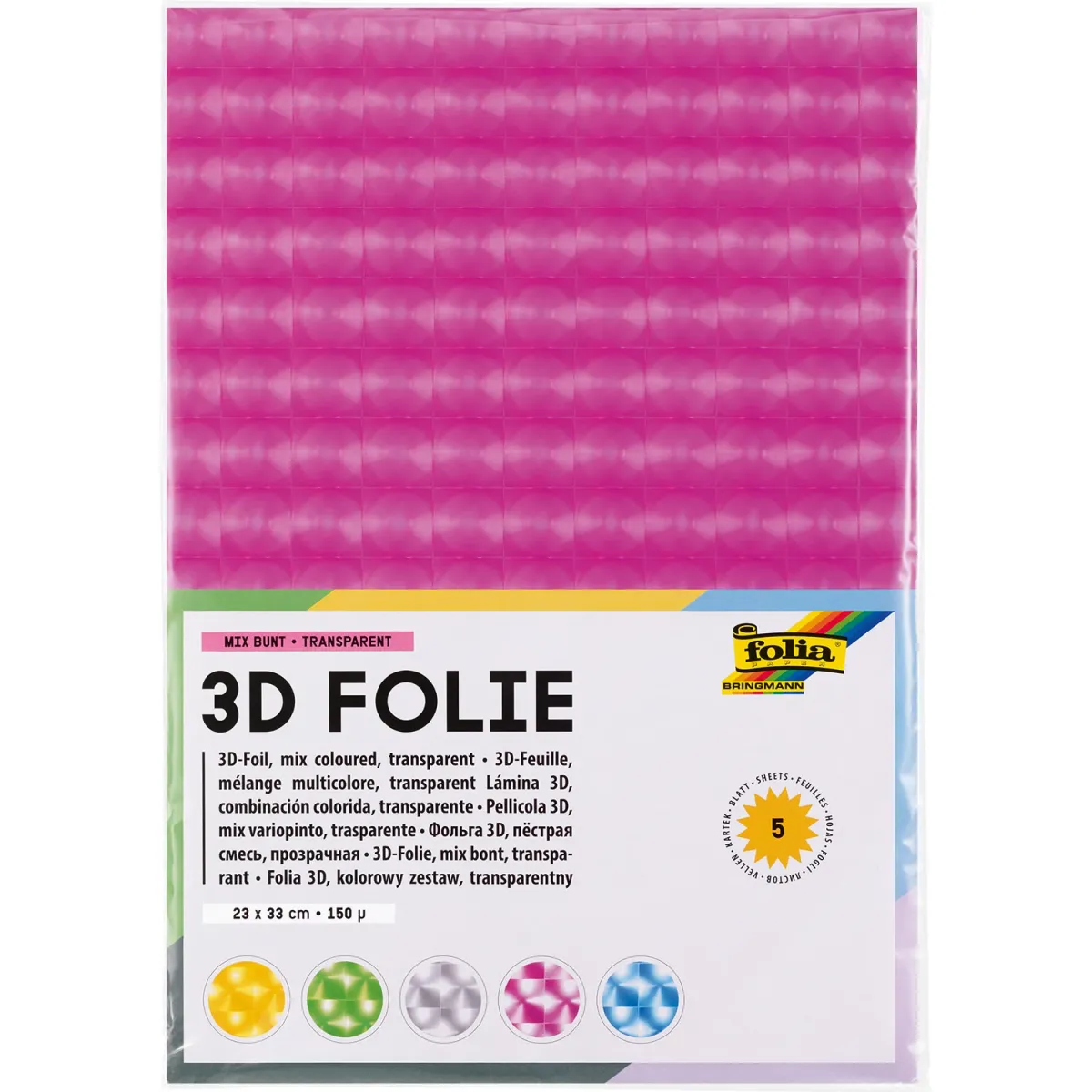 Folia Χαρτί Χειροτεχνίας με 3D Εφέ, 150micron, 23X33cm 5Φύλλα