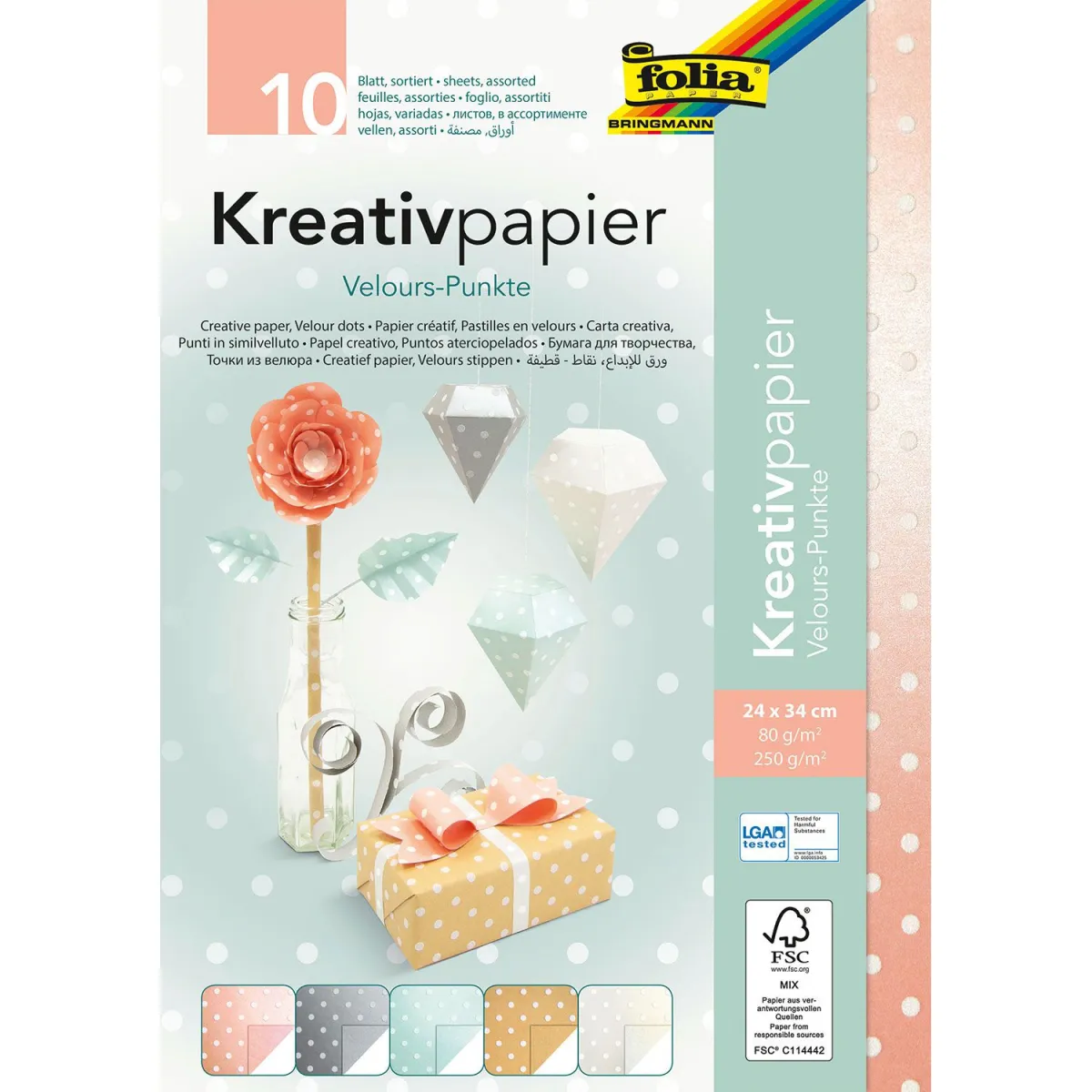 Folia Χαρτόνια με βούλες, 5 χρώματα 24x34cm 10Φύλλα