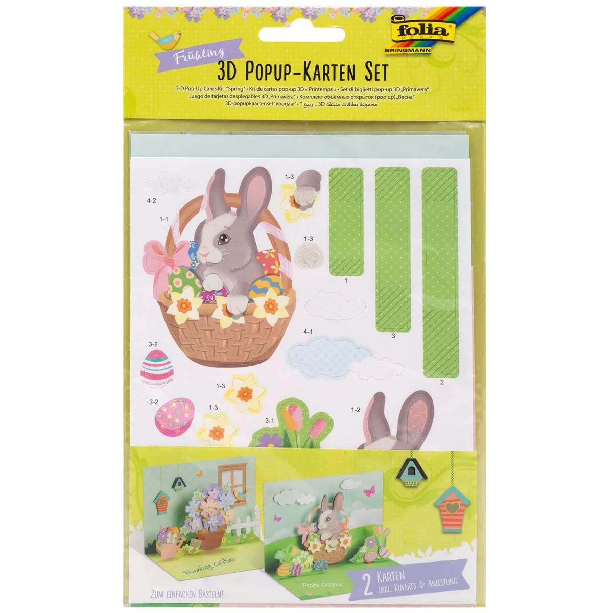 Folia Ευχετήριες Κάρτες με φακέλους Easter