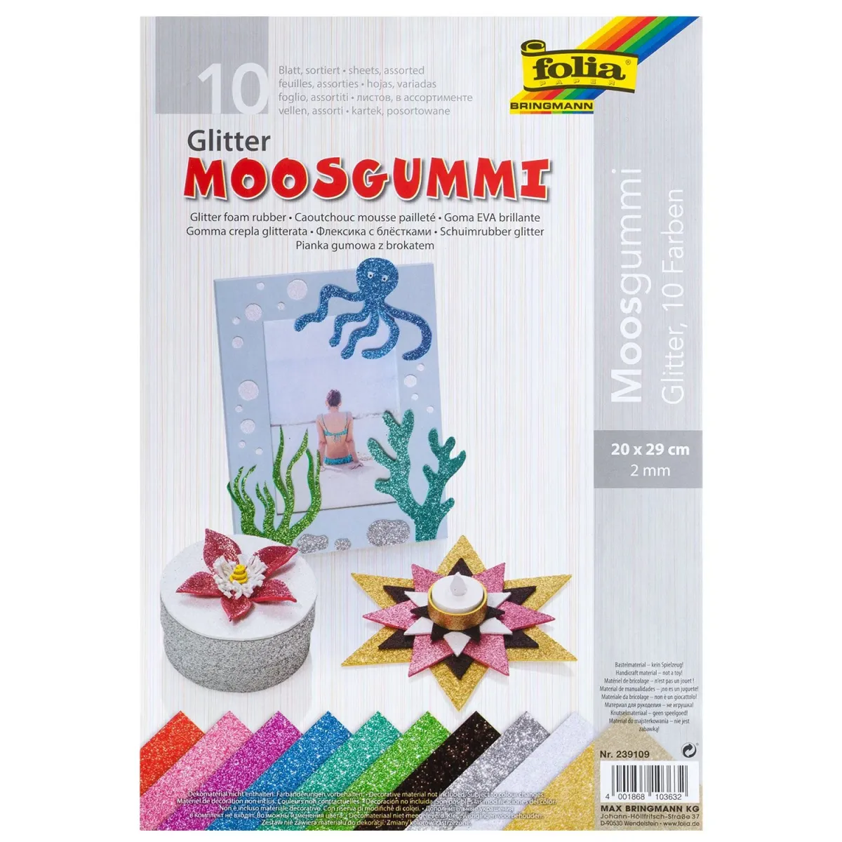 Folia Φύλλα Αφρώδη Glitter 20x29cm, 10 Φύλλα